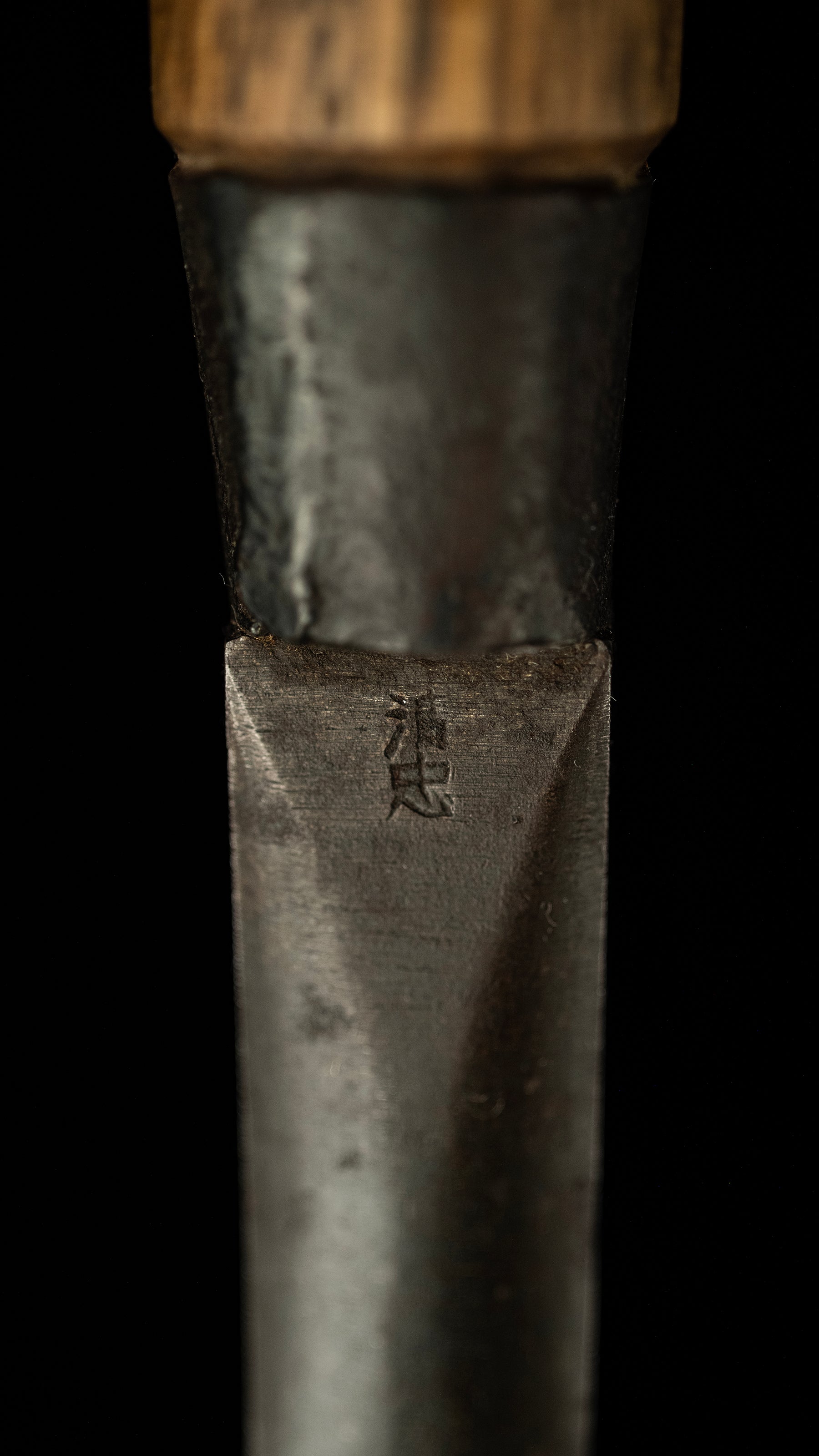 Mukomachi-Nomi Japanese Hand Made Mortise Chisel By First Generation Kiyotada - 6mm