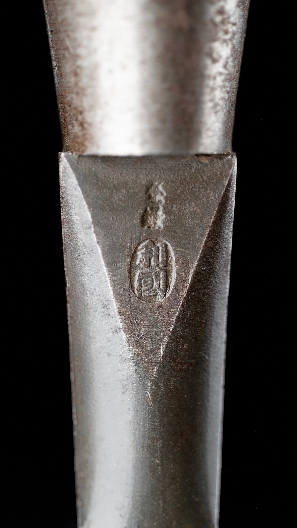 Mukomachi-Nomi Japanese Hand Made Mortise Chisel By Toshikuni - 7.5mm