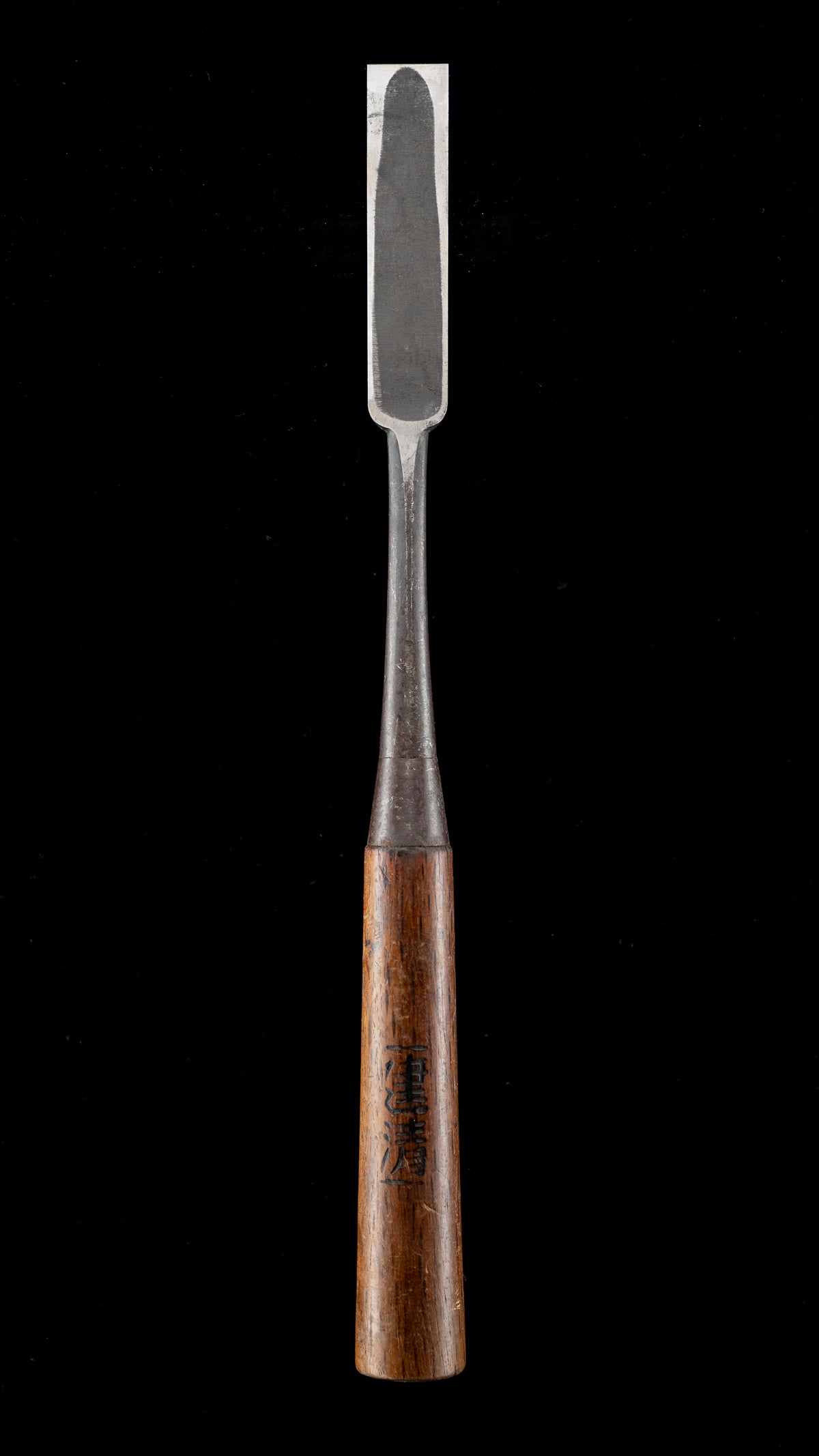 Usu-Nomi Japanese Hand Made Paring Chisel By Kiyotada Ⅱ - 18mm