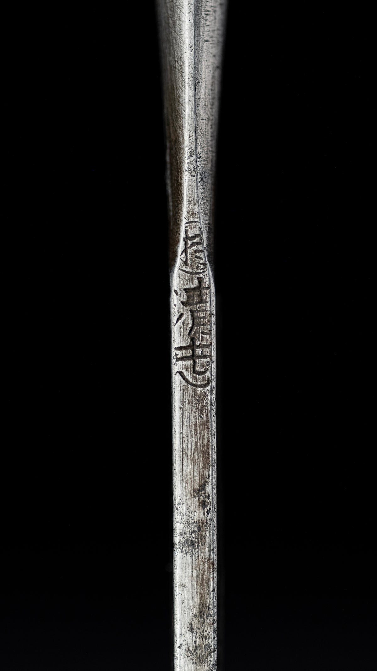 Oire-Nomi Japanese Hand Made Bench Chisel By Kiyotada Ⅱ - 4.5mm
