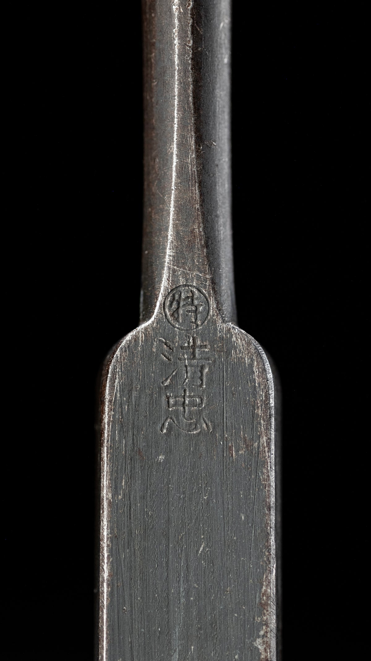 Usu-Nomi Japanese Hand Made Paring Chisel By Kiyotada Ⅱ - 18mm