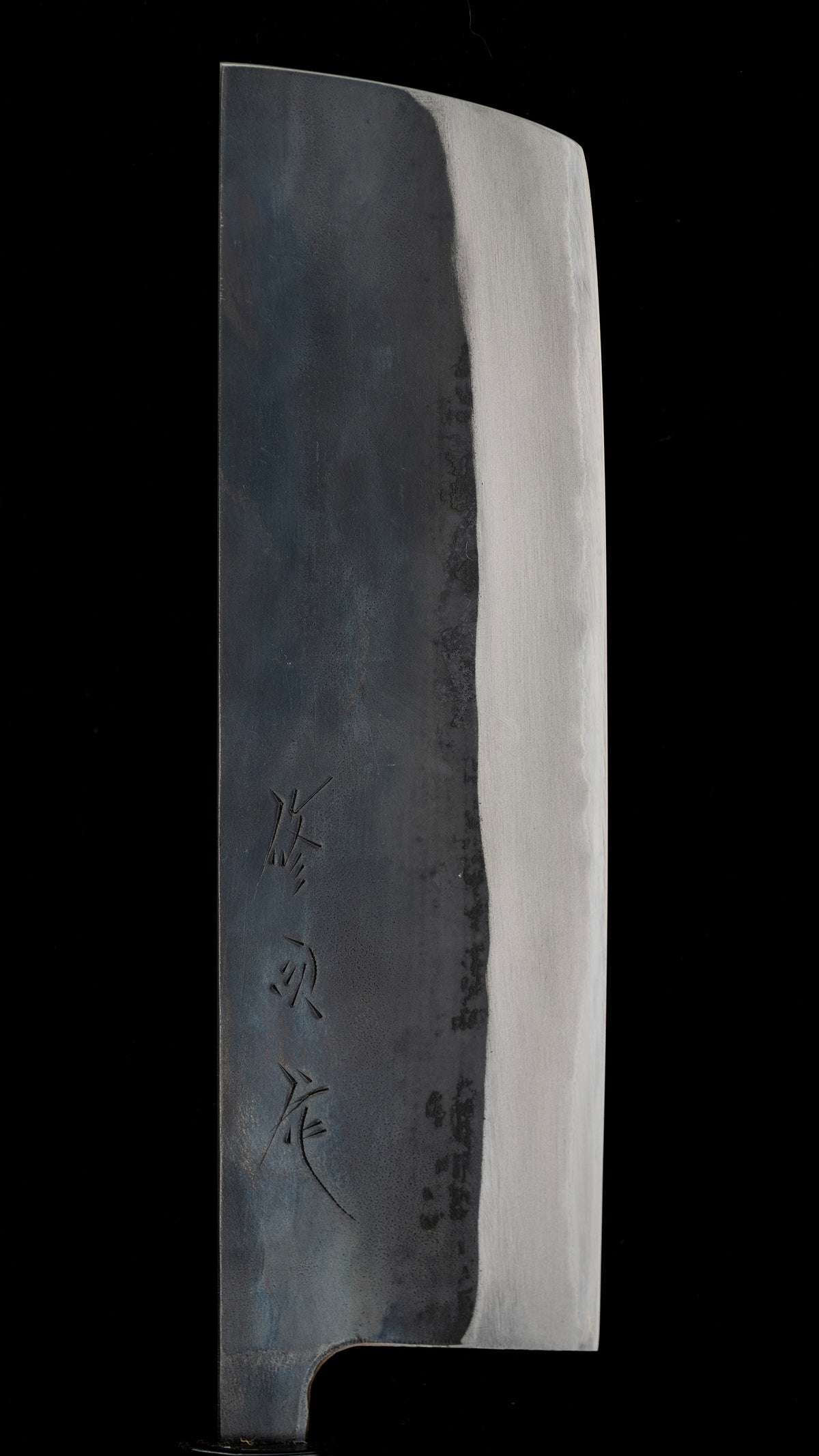 Kurouchi Nakiri Knife Japanese Vegetable Knife By Toyama Shuji - 165mm ③