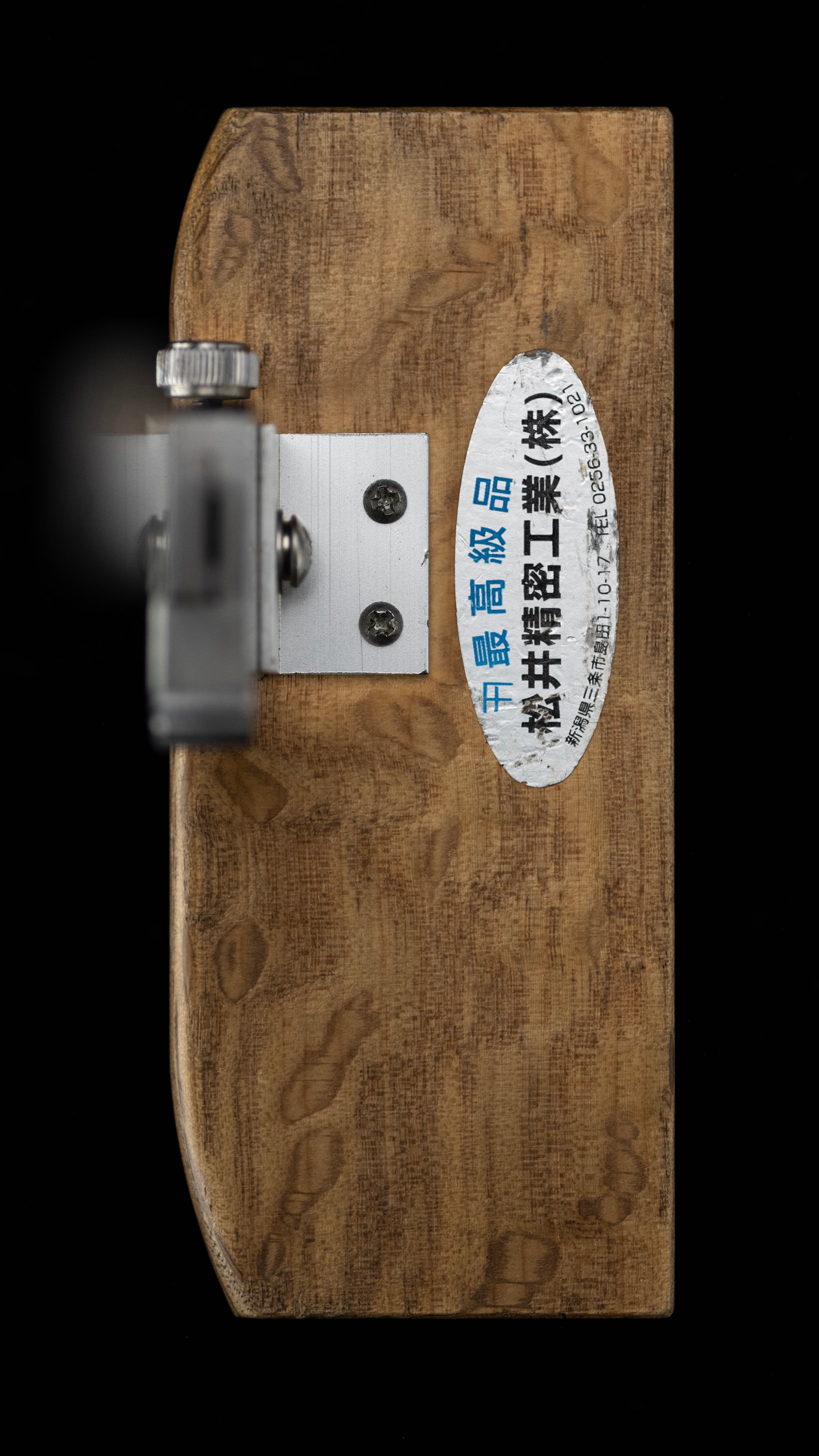 Kebiki Japanese Hand made Marking Gauge By Matsui - 150mm