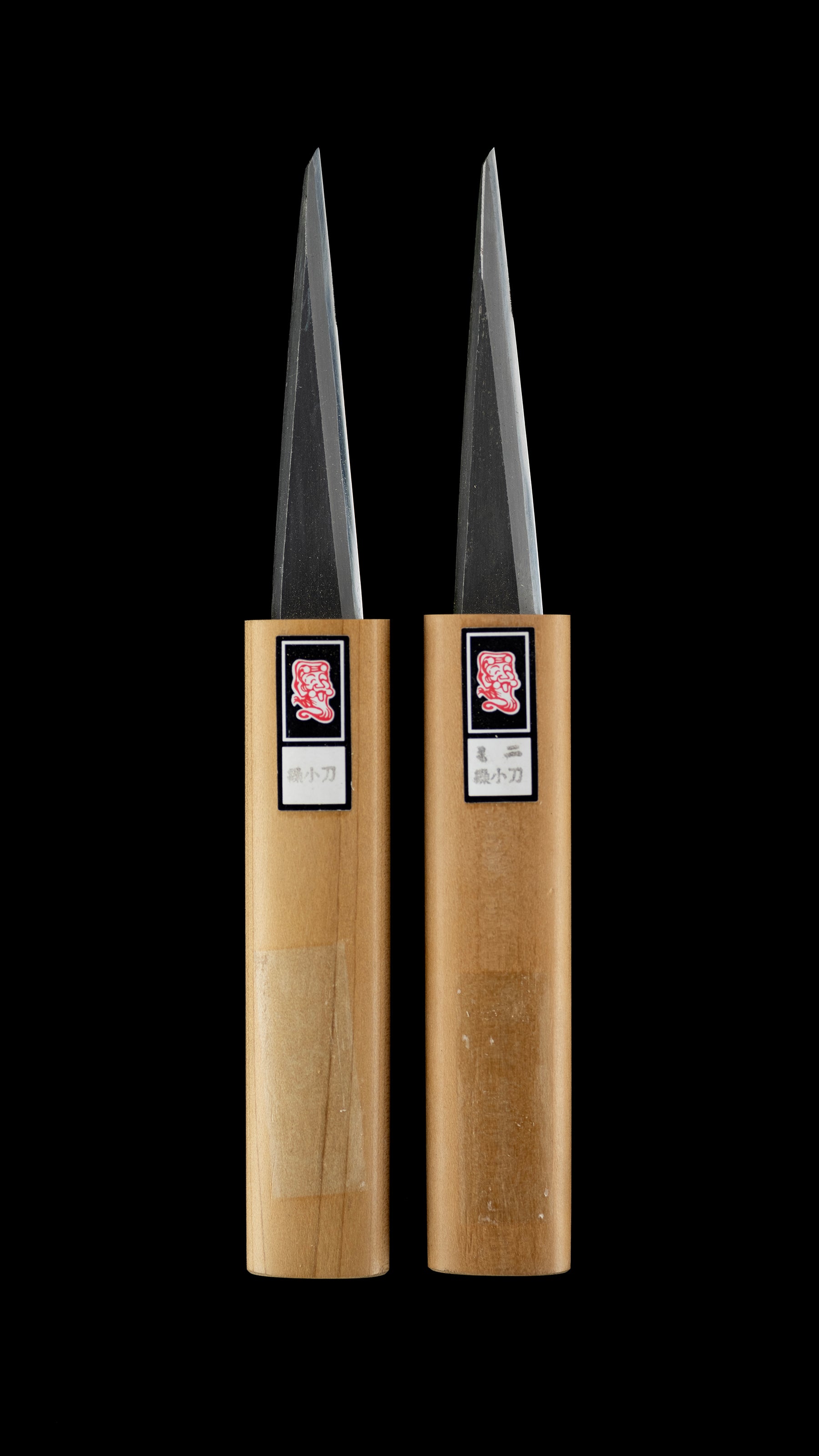 Kuriko-katana Knife From Hiraide For Right Hand - 75mm