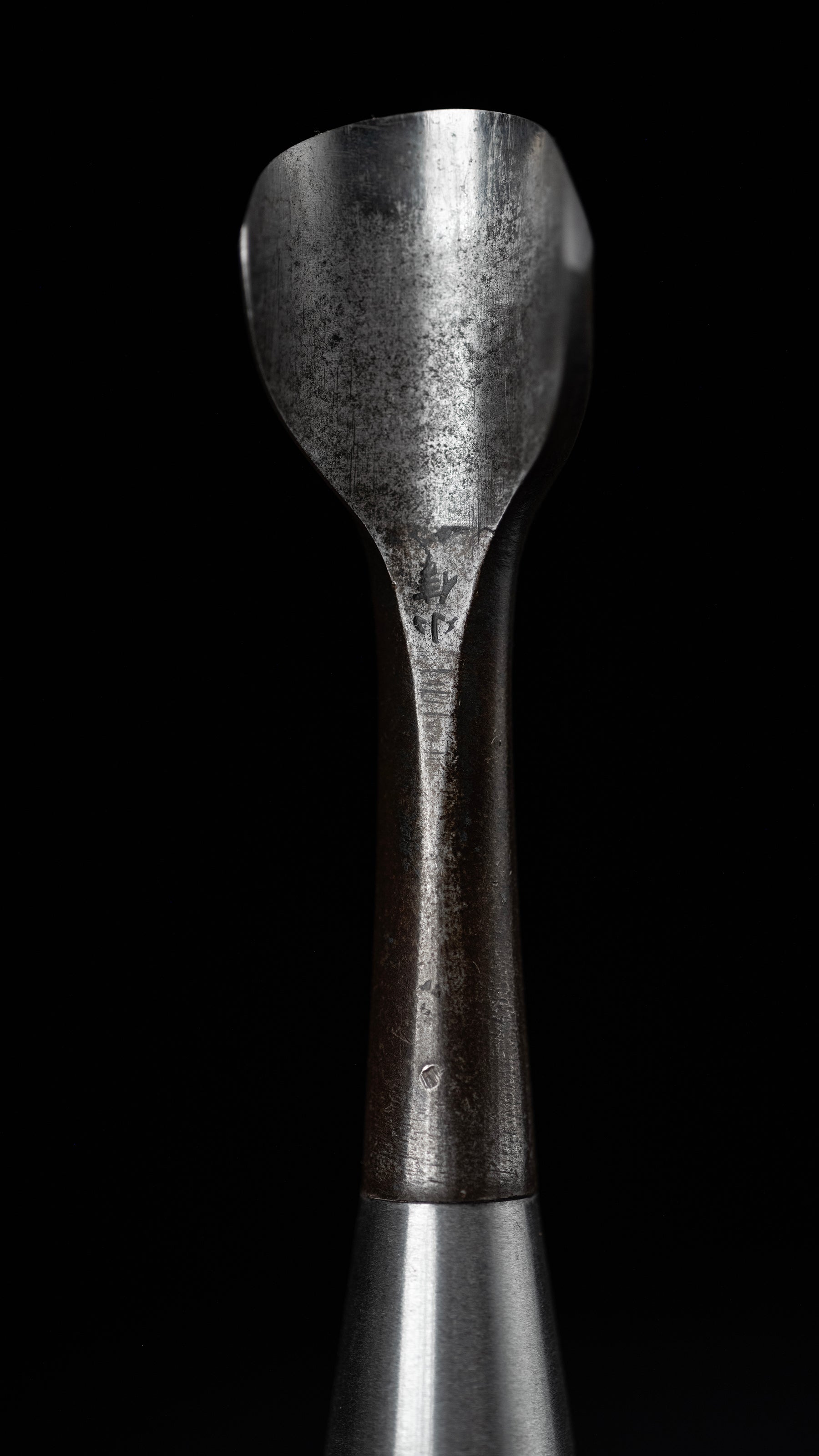 Uchimaru Nomi Japanese Deep U-Gouge Chisel By Konobu II 「Early Works」- 24mm