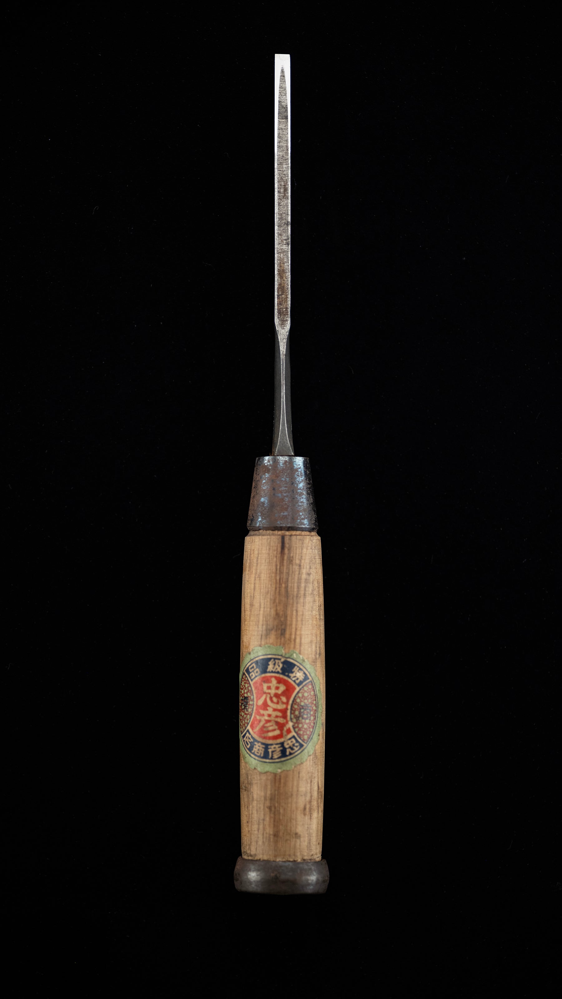 Mukomachi-Nomi Japanese Hand Made Mortise Chisel By Tadahiko - 4.5mm