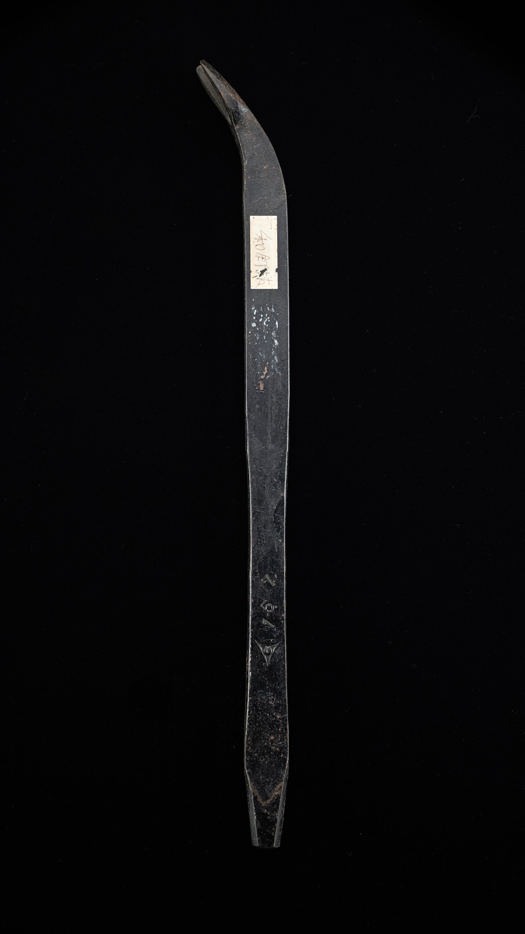 Japanese Hand made Wrecking Bar/Pry Bar/Nail Puller By Kajitora - 430mm