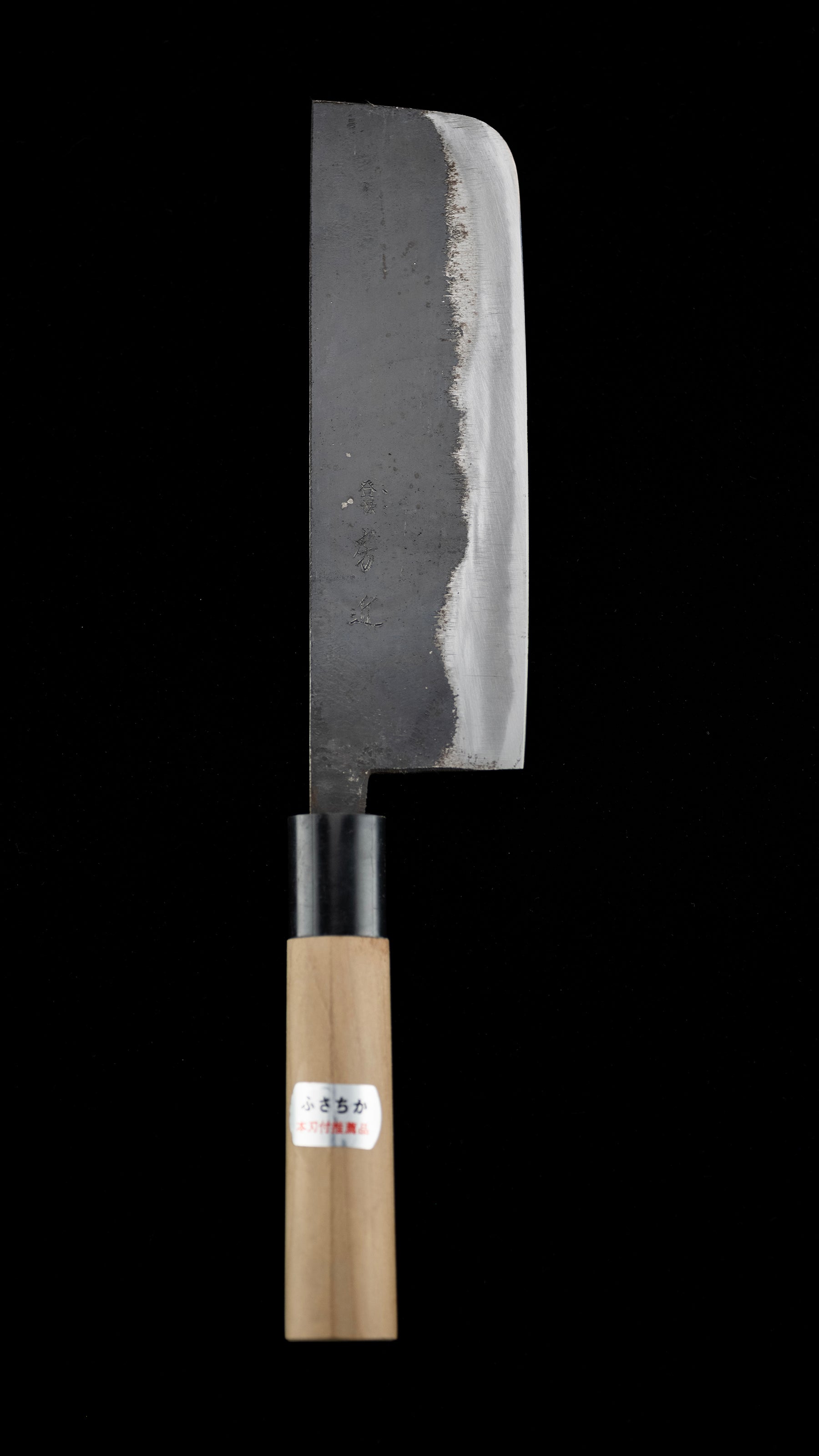 Nakiri Knife Japanese Vegetable Knife By Fusachika -165mm