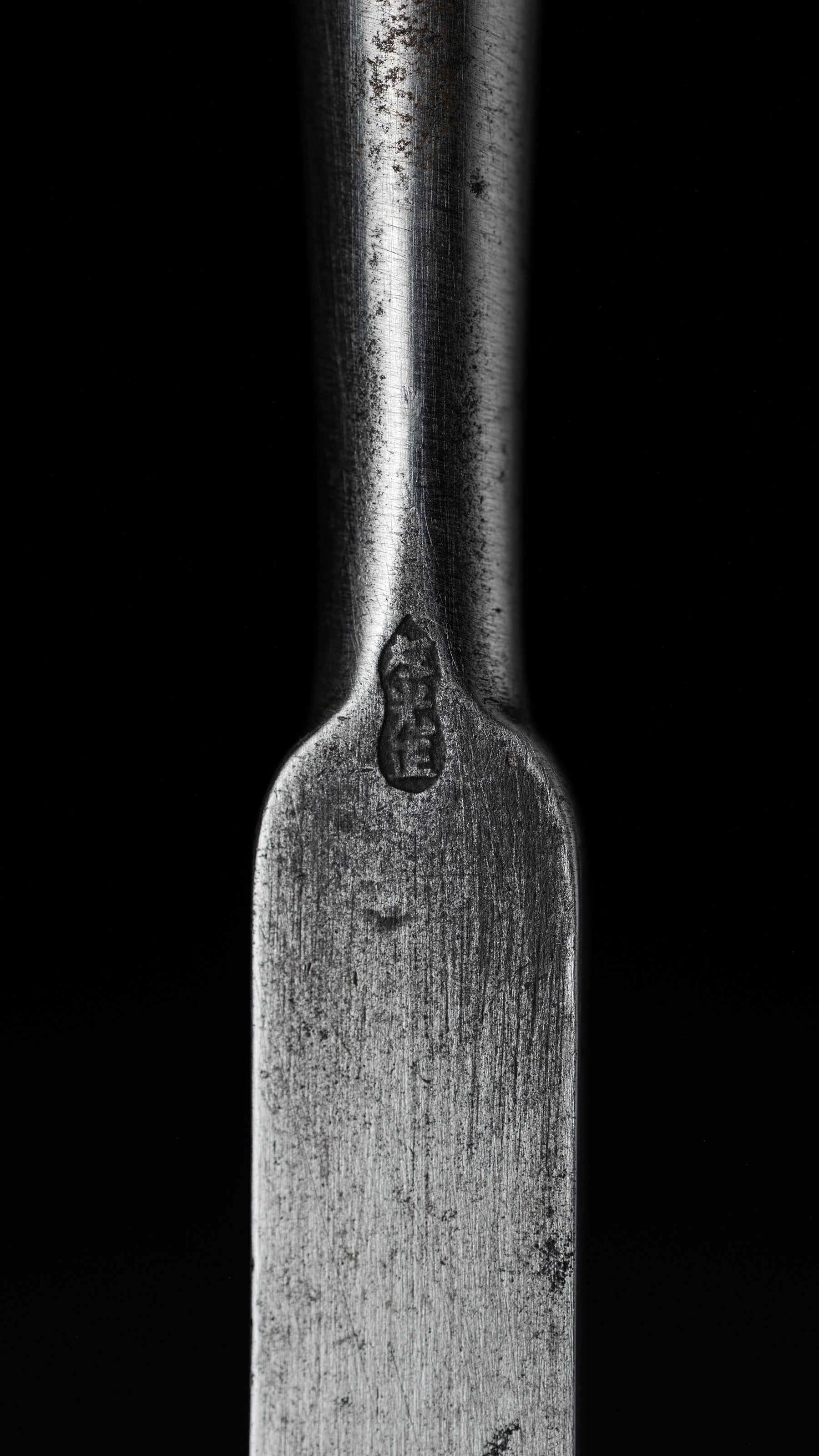 Uchi-Nuki-Nomi Japanese Hand Made Striking Chisel by Hidarimitsumasa- 15mm