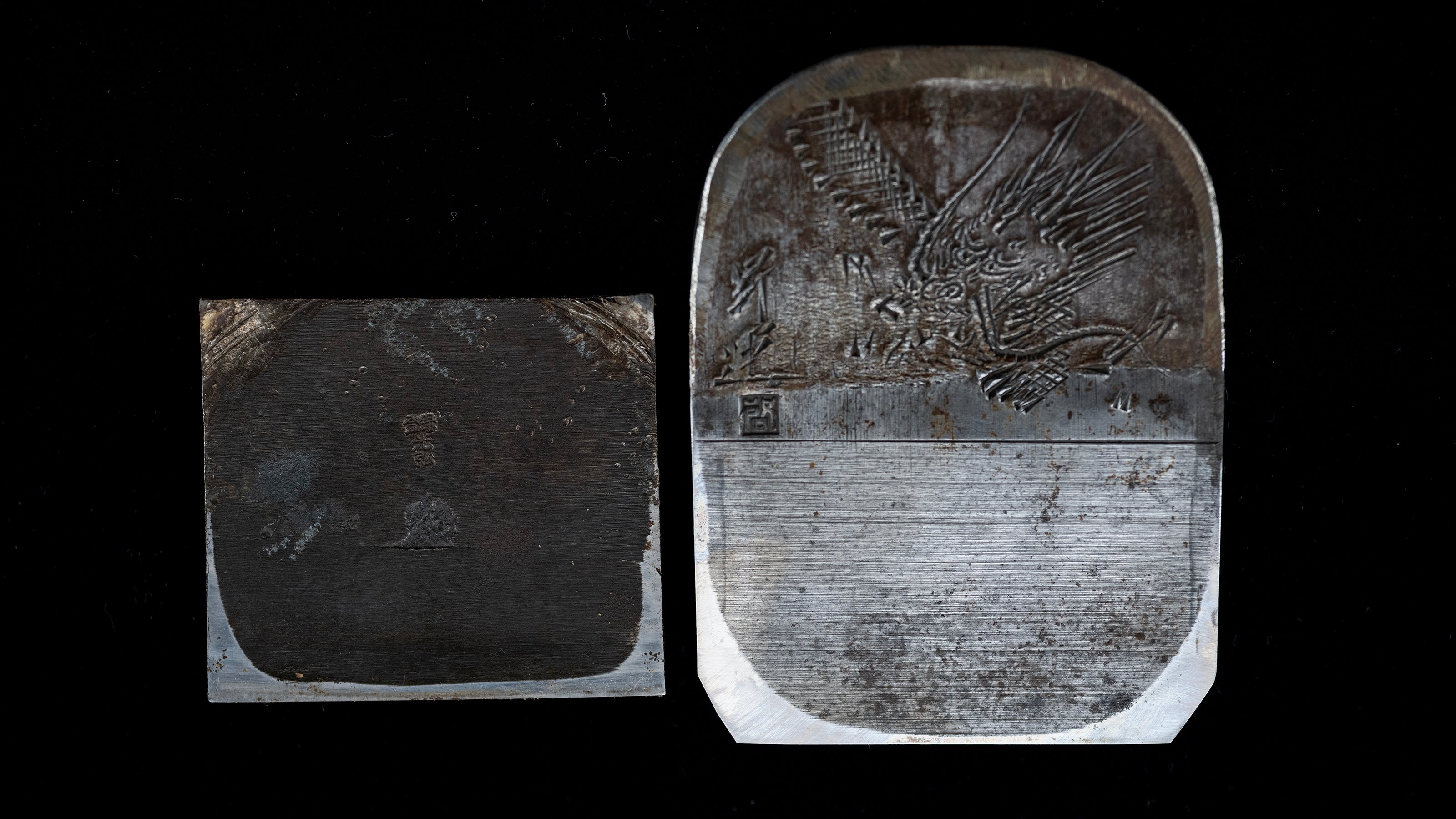 Hira-ganna Japanese Smoothing Plane by Miki Smith - 70mm