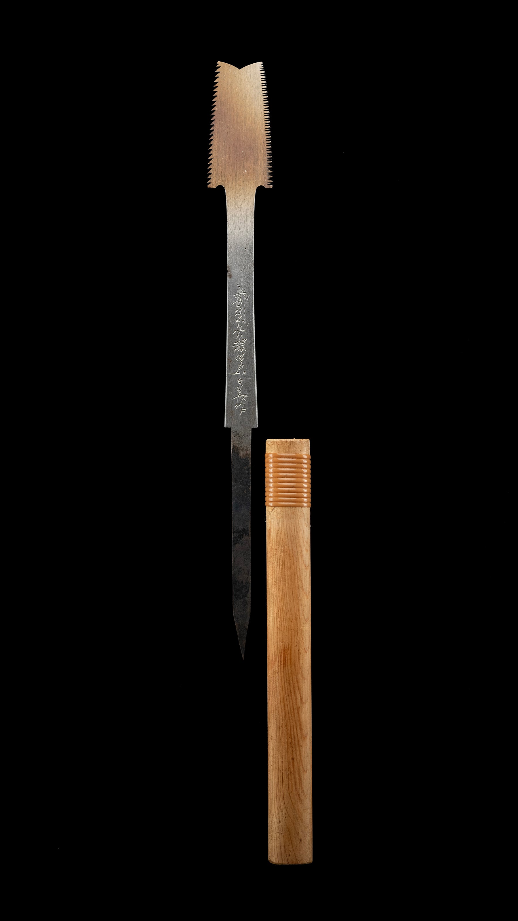 Kamabiki Noko Japanese Hand Saw By Nakaya Takijiro V - 60mm