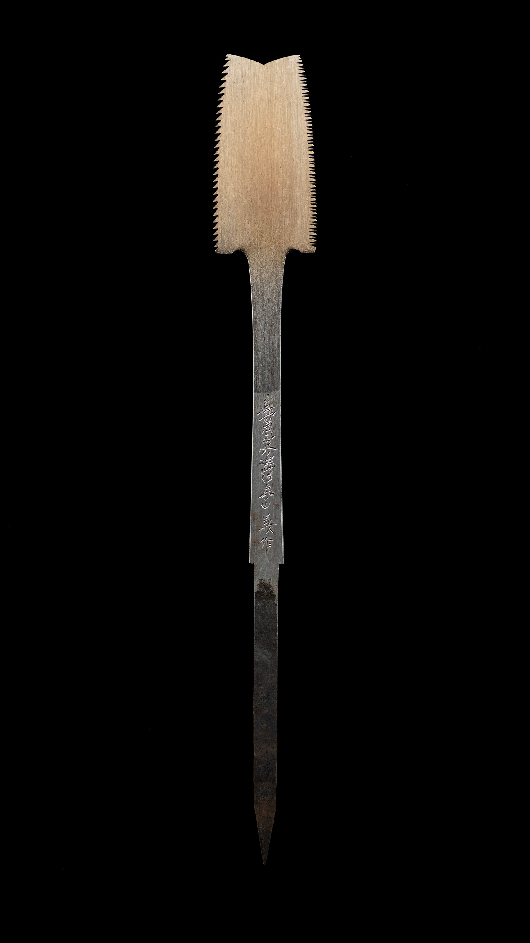Azebiki Noko Japanese Hand Saw By Nakaya Takijiro V - 90mm