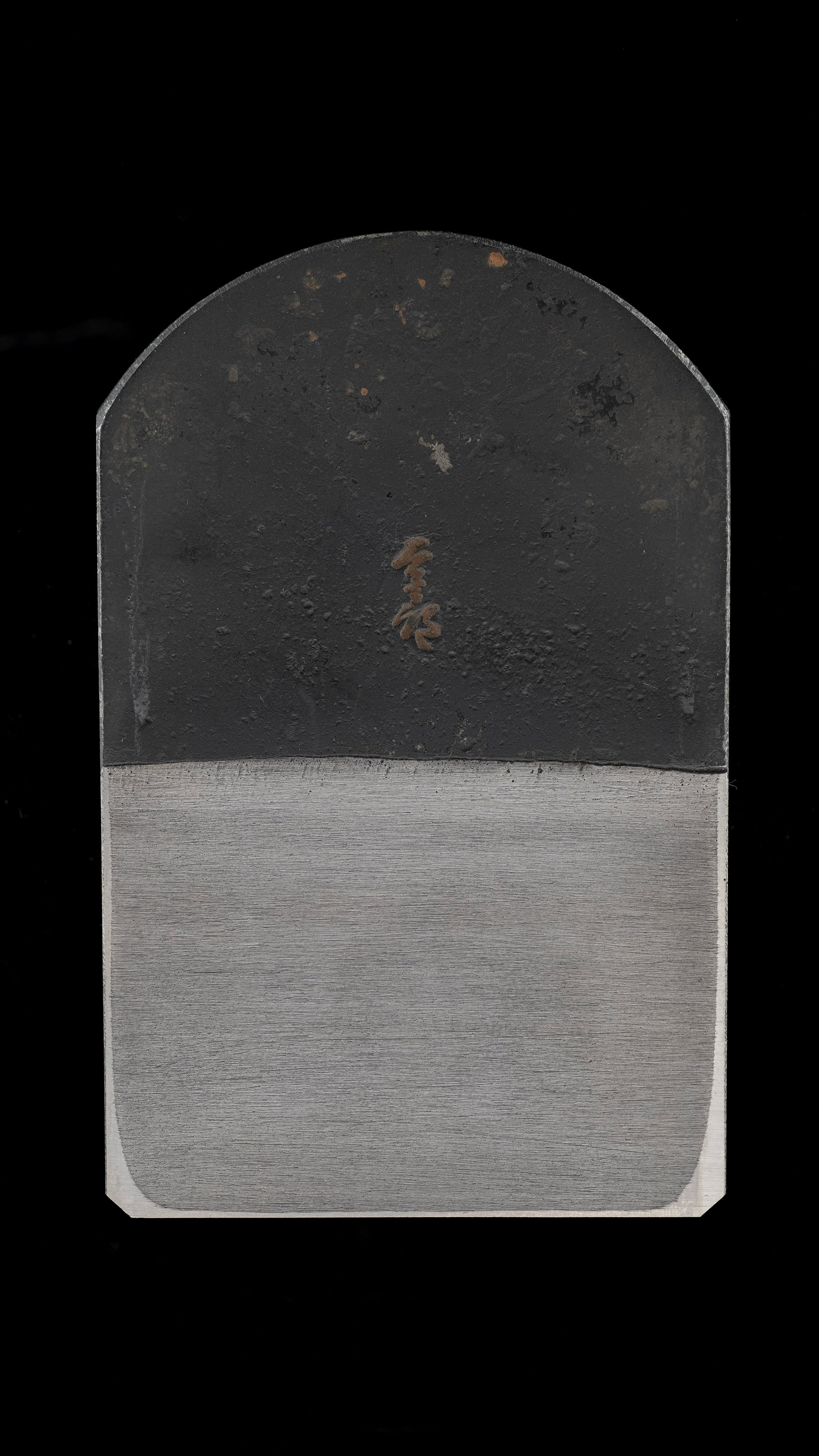 Hira-ganna Japanese Smoothing Plane By Keizaburo- 60mm