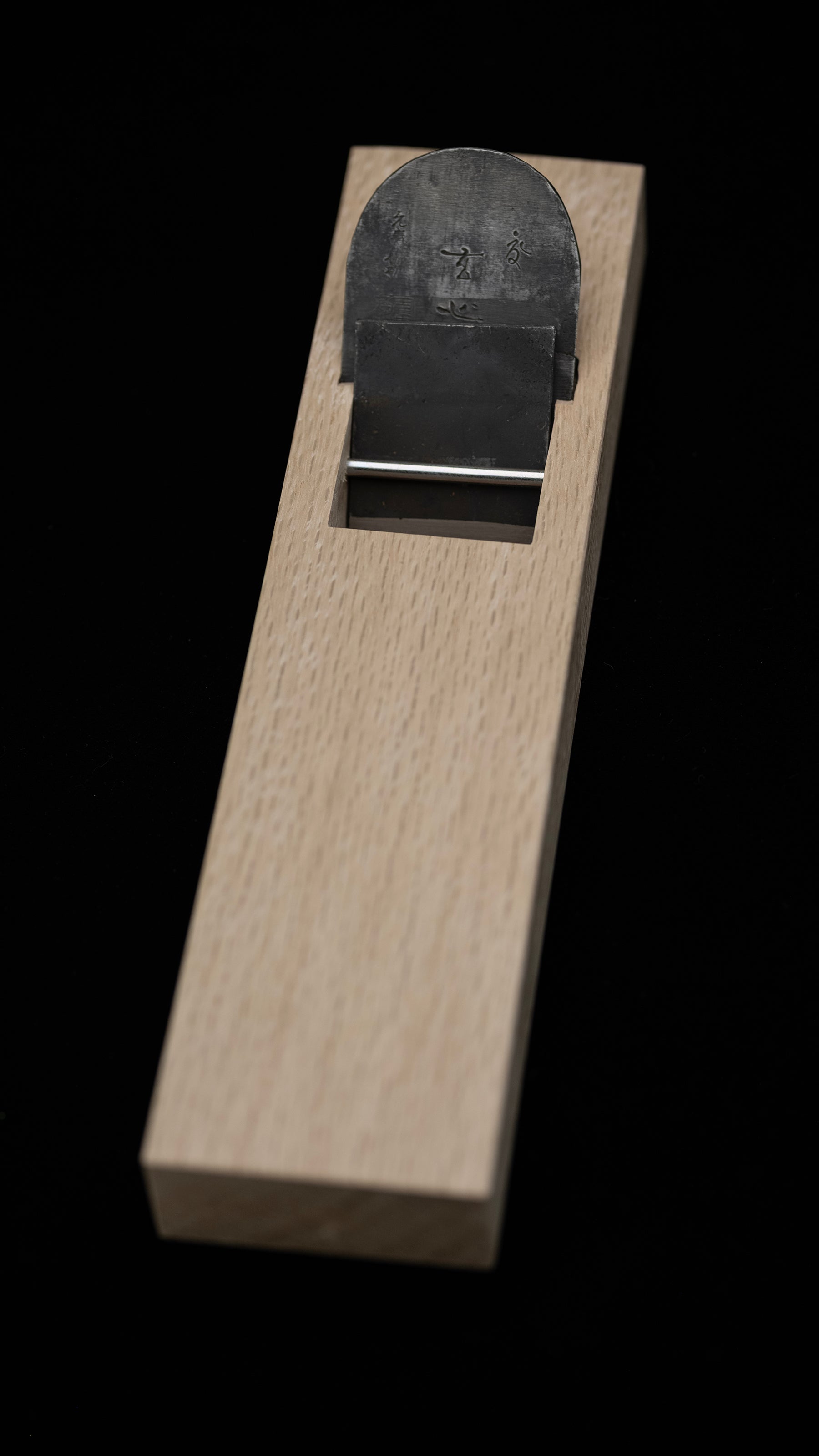 「Genshin」 Ko-ganna Japanese Block Plane By Funahiro - 48mm