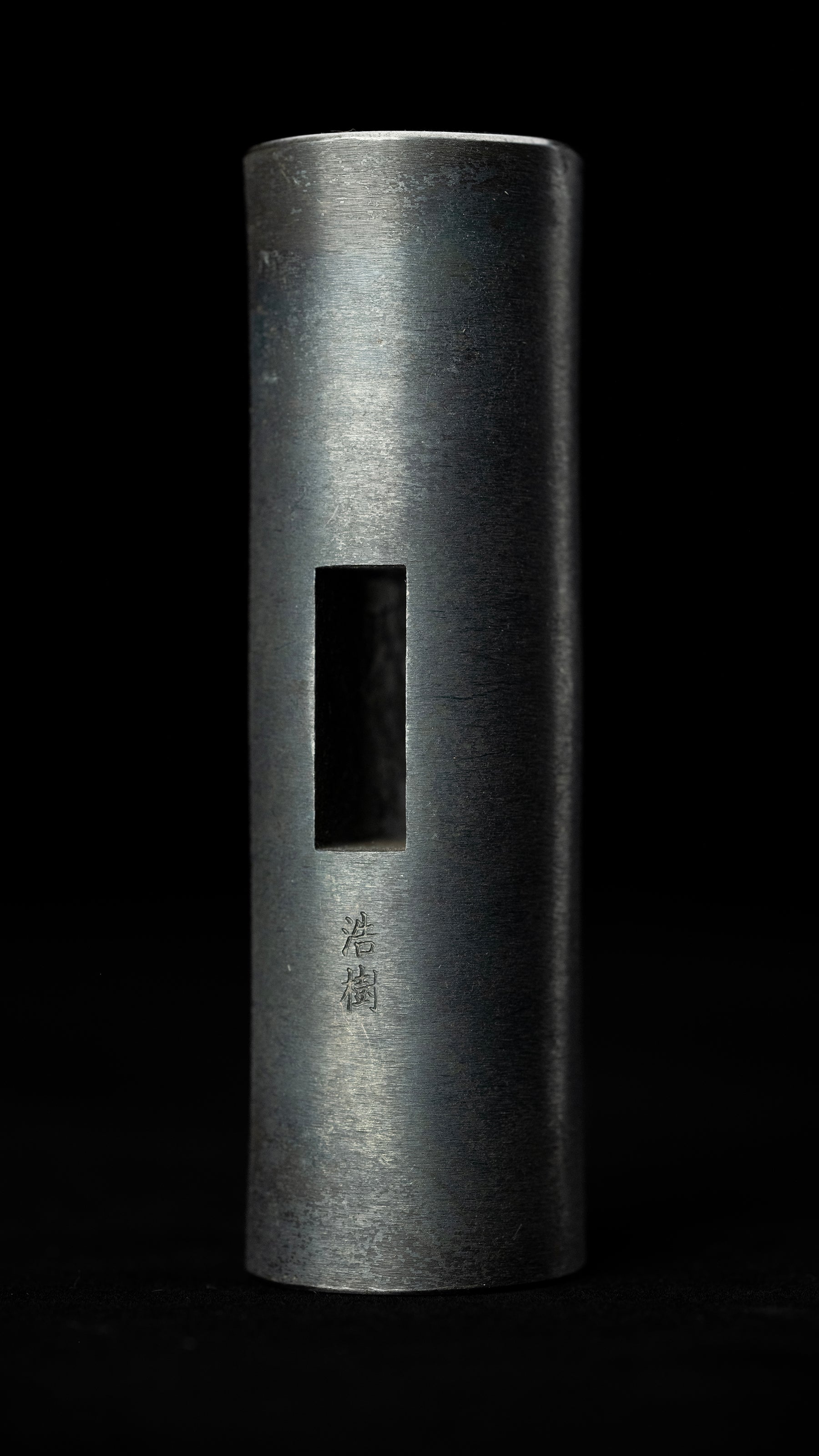 Genno Japanese Hand Made Hammer by Hiroki - 150 Monme