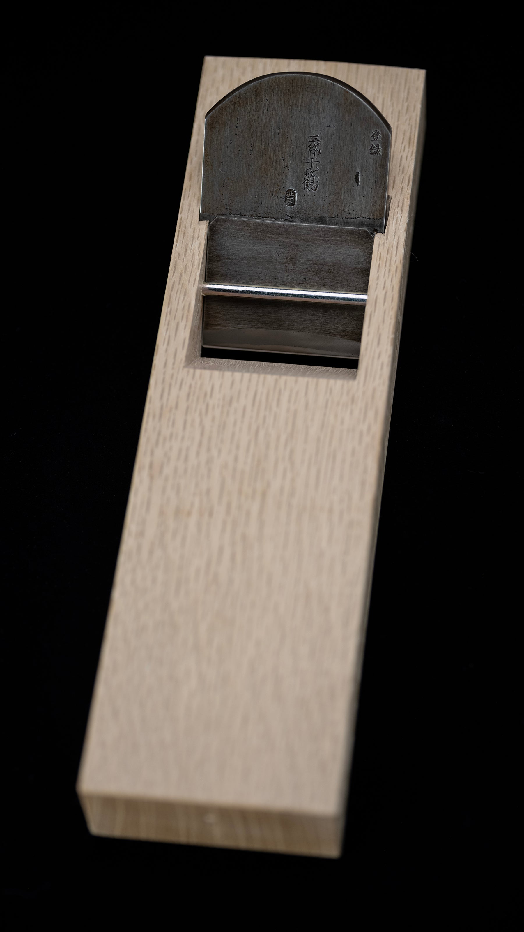 Kanna Japanese Smoothing Plane Blade By Chiyotsuru Nobekuni - 65mm