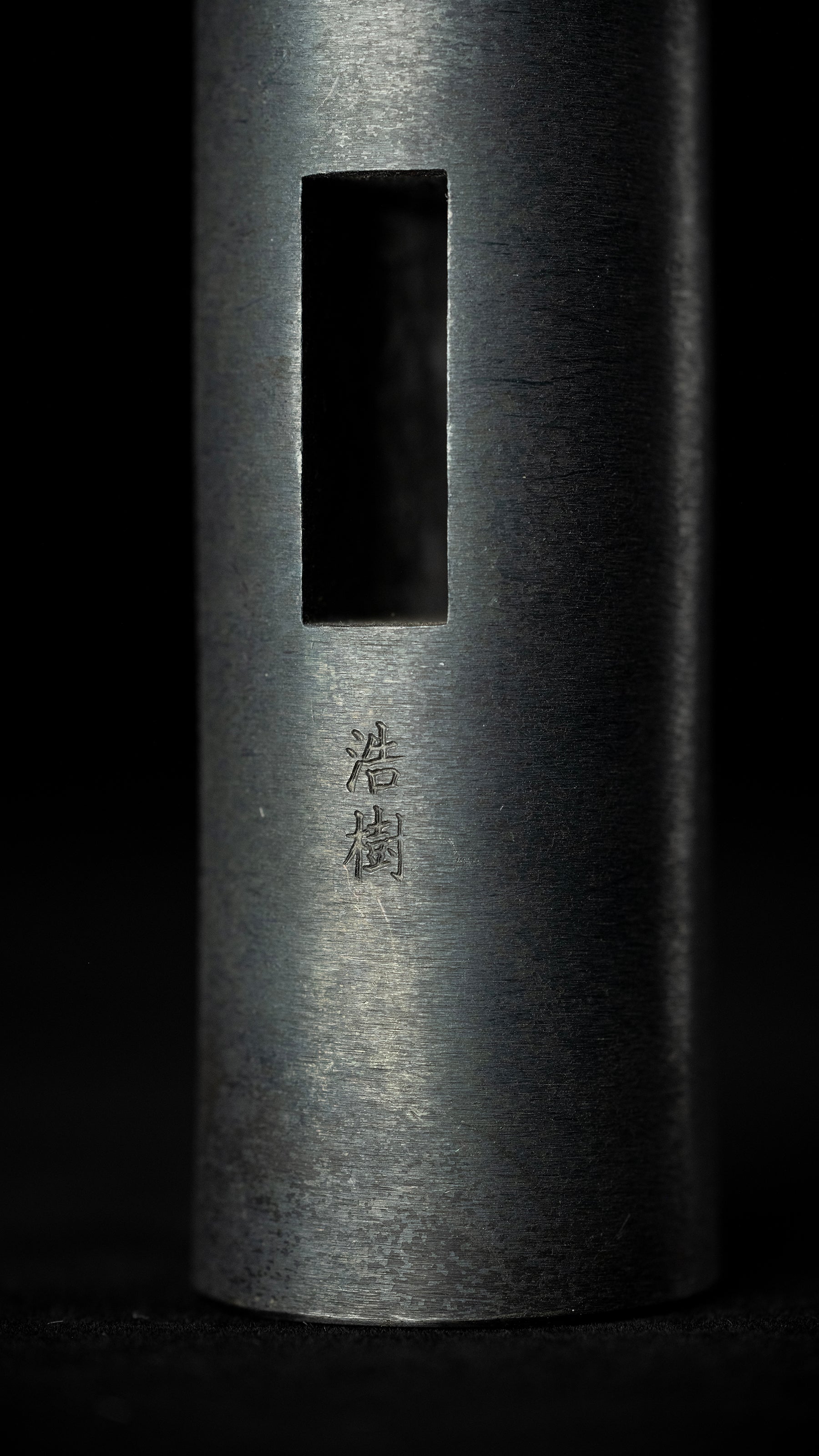 Genno Japanese Hand Made Hammer by Hiroki - 150 Monme