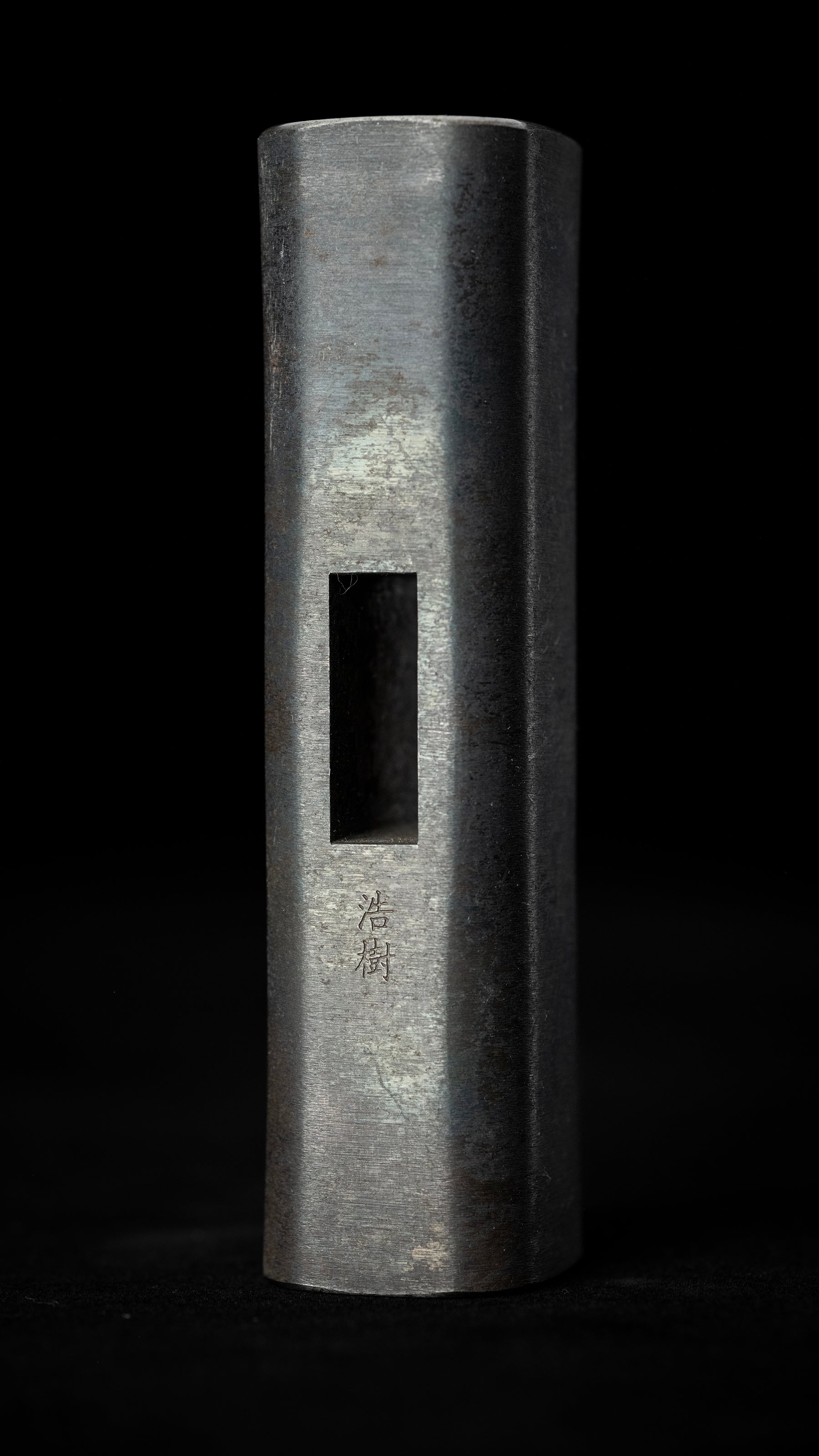 Genno Japanese Hand Made Hammer by Hiroki - 180 Monme