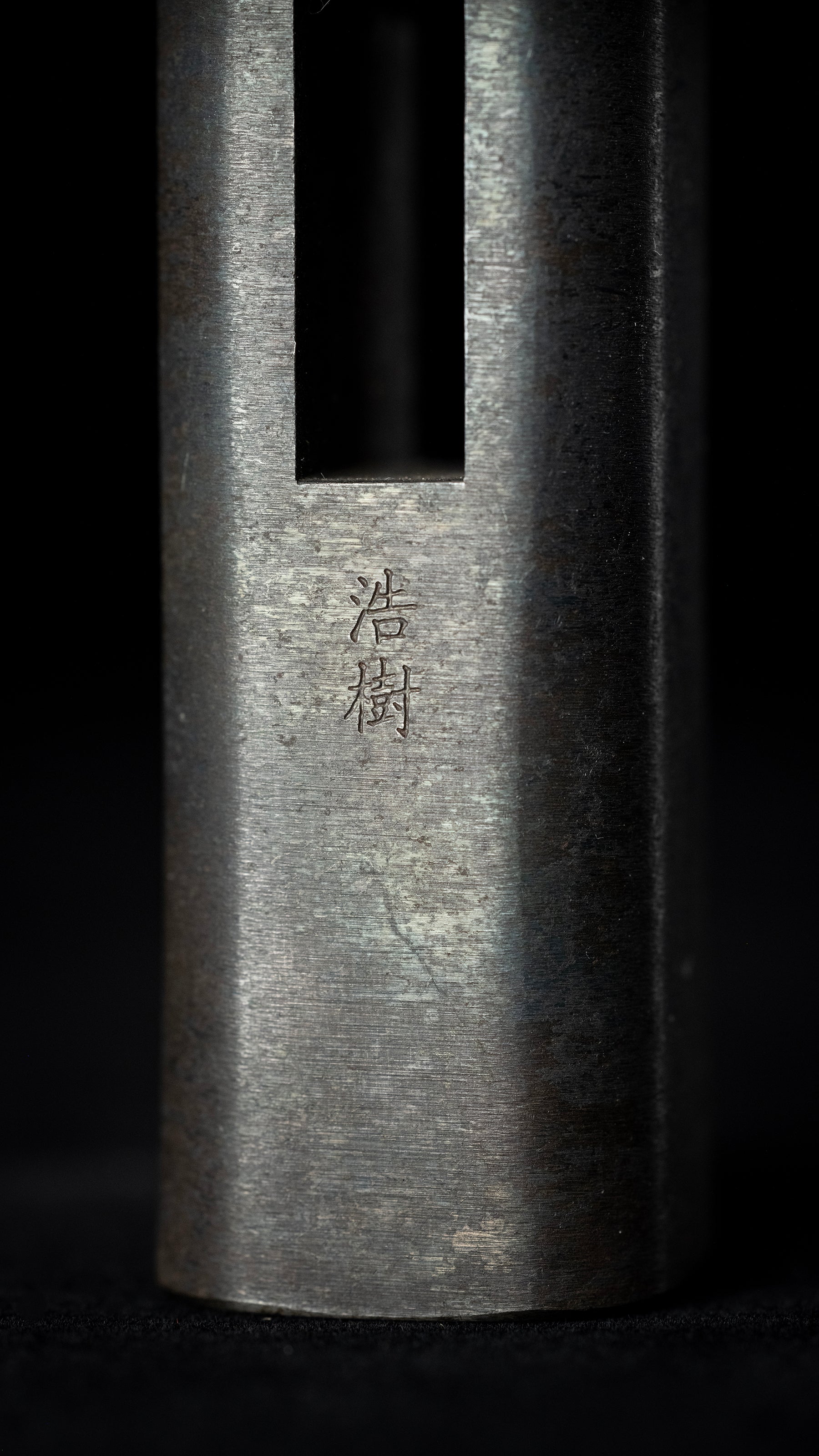 Genno Japanese Hand Made Hammer by Hiroki - 180 Monme