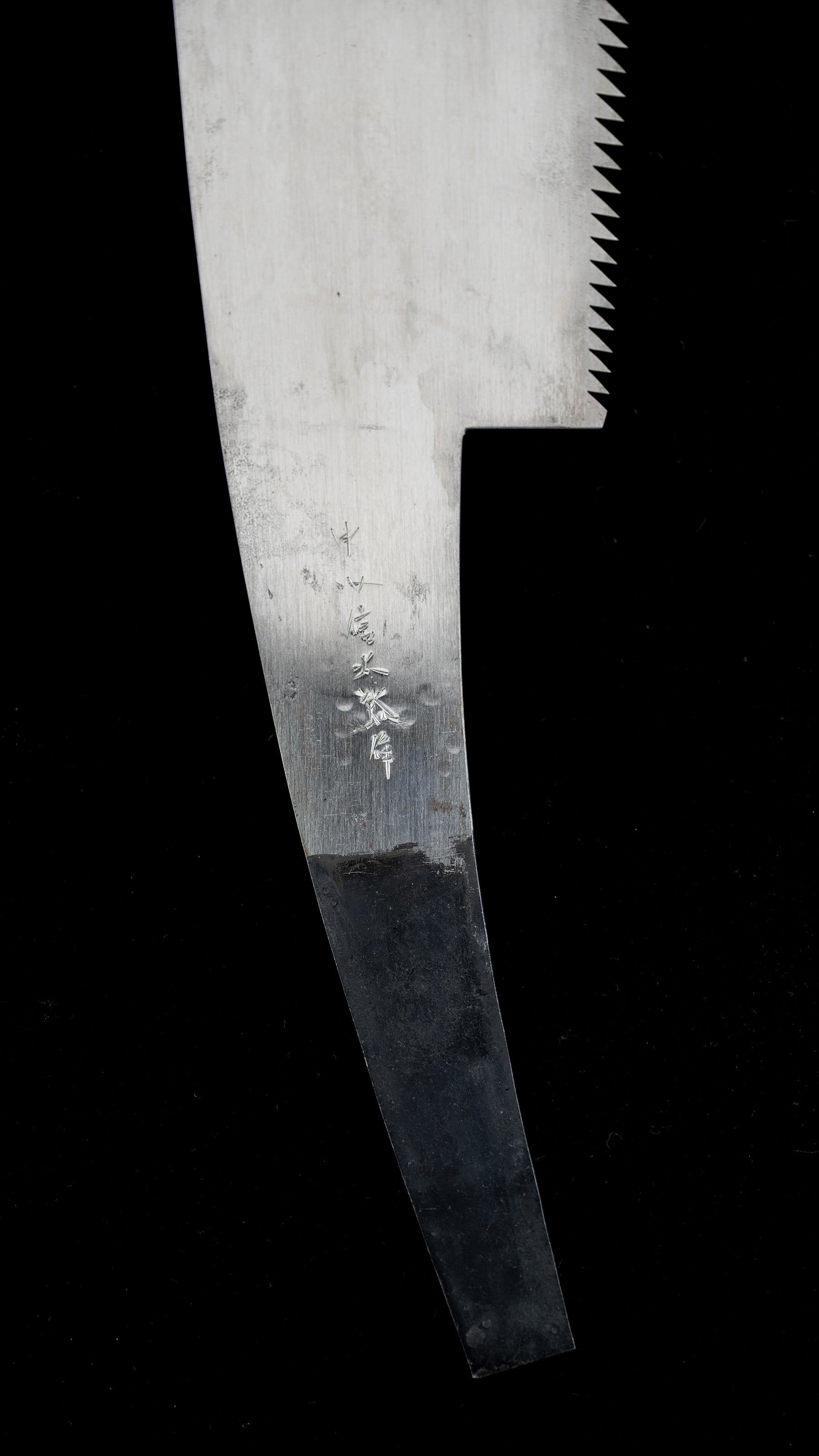 Bukki-Gagari Noko Japanese Large Ripping Hand Saw By Nakaya Shintaro - 330mm