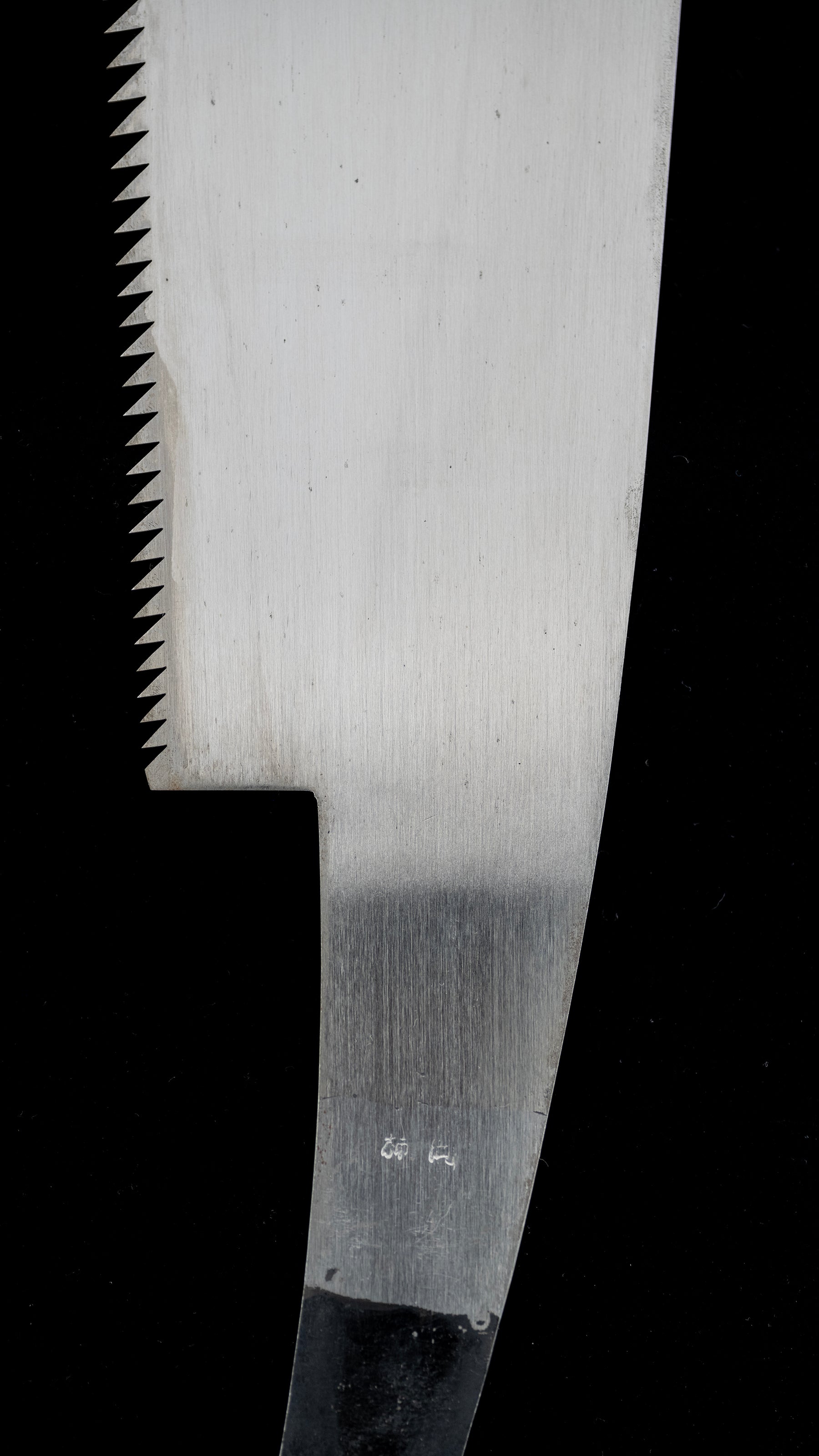 Bukki-Gagari Noko Japanese Large Ripping Hand Saw By Nakaya Shintaro - 330mm