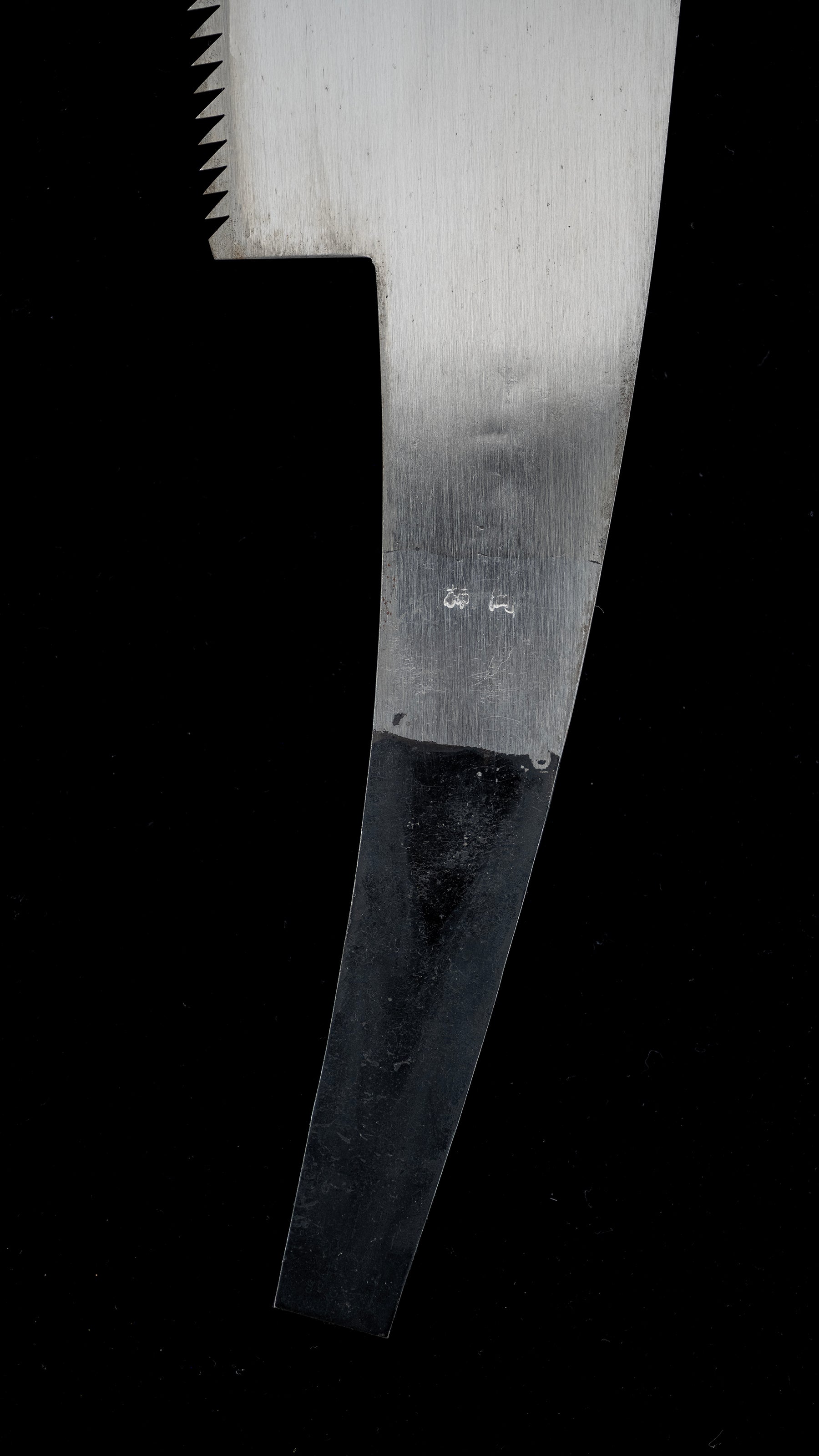 Bukki-Gagari Noko Japanese Large Ripping Hand Saw By Nakaya Shintaro - 330mm