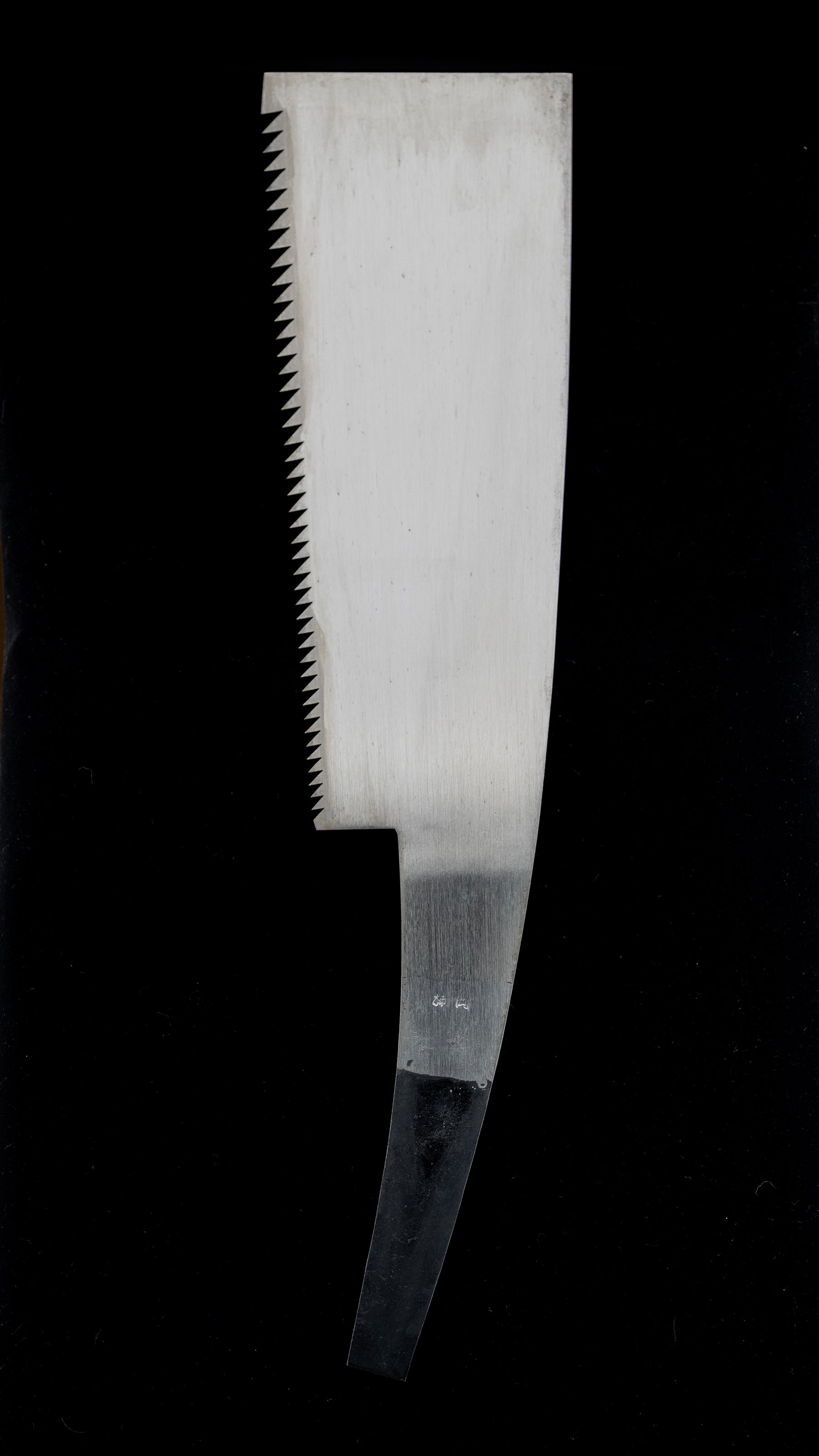 Bukki-Gagari Noko Japanese Large Ripping Hand Saw By Nakaya Shintaro - 330mm