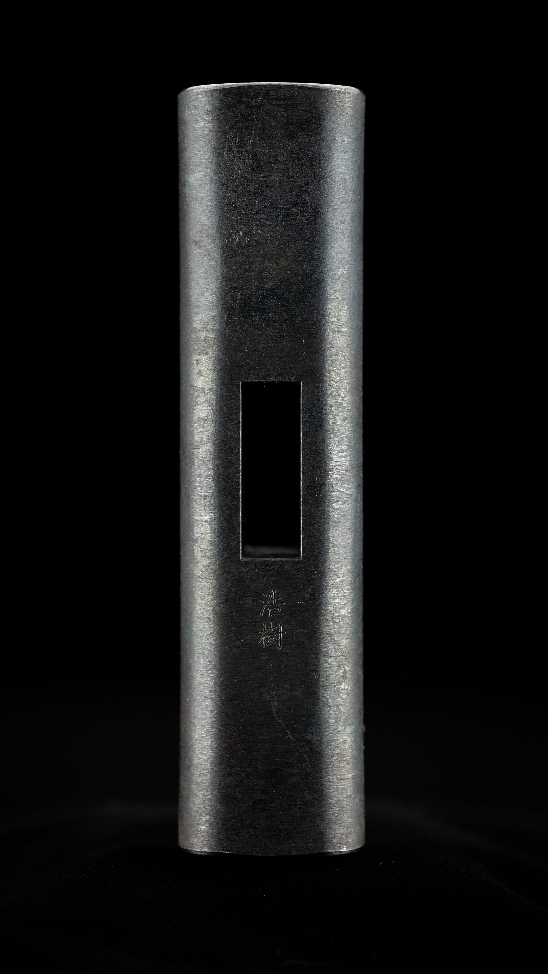 Genno Japanese Hand Made Hammer by Hiroki - 180 Monme