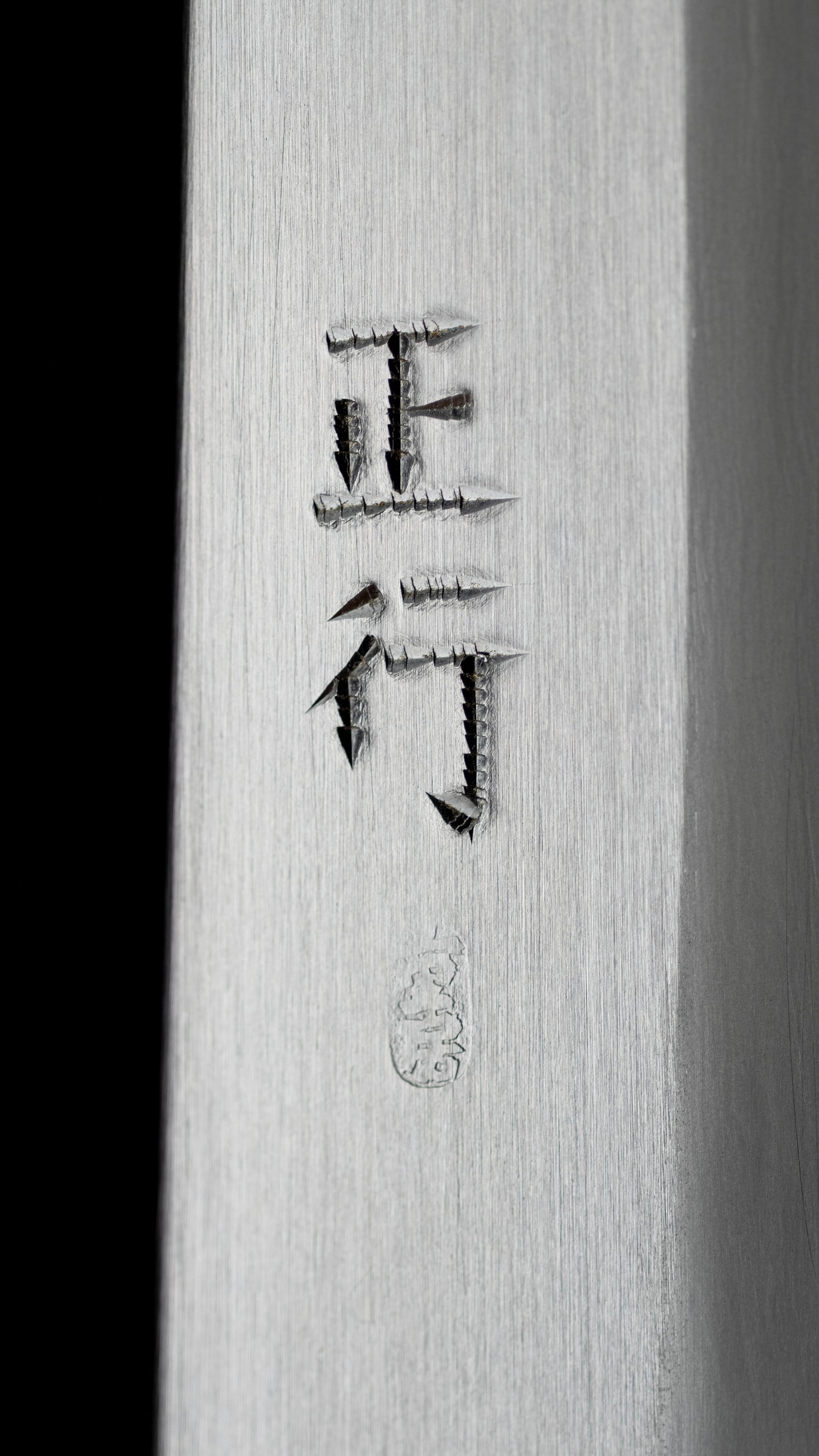 Yanagiba Knife Japanese Sashimi Knife By Masayuki & Shigefusa - 270mm