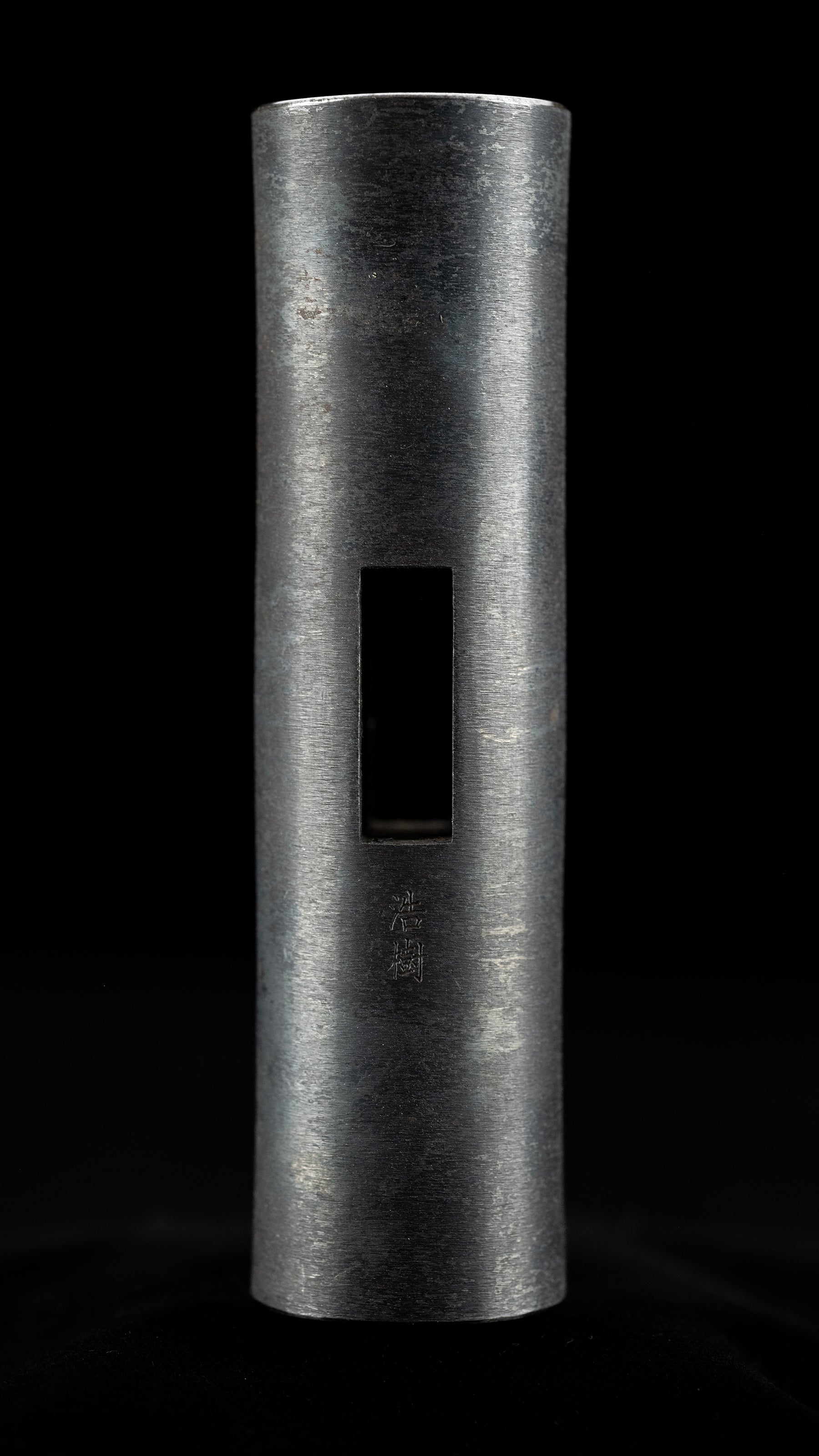 Genno Japanese Hand Made Hammer by Hiroki - 200 Monme