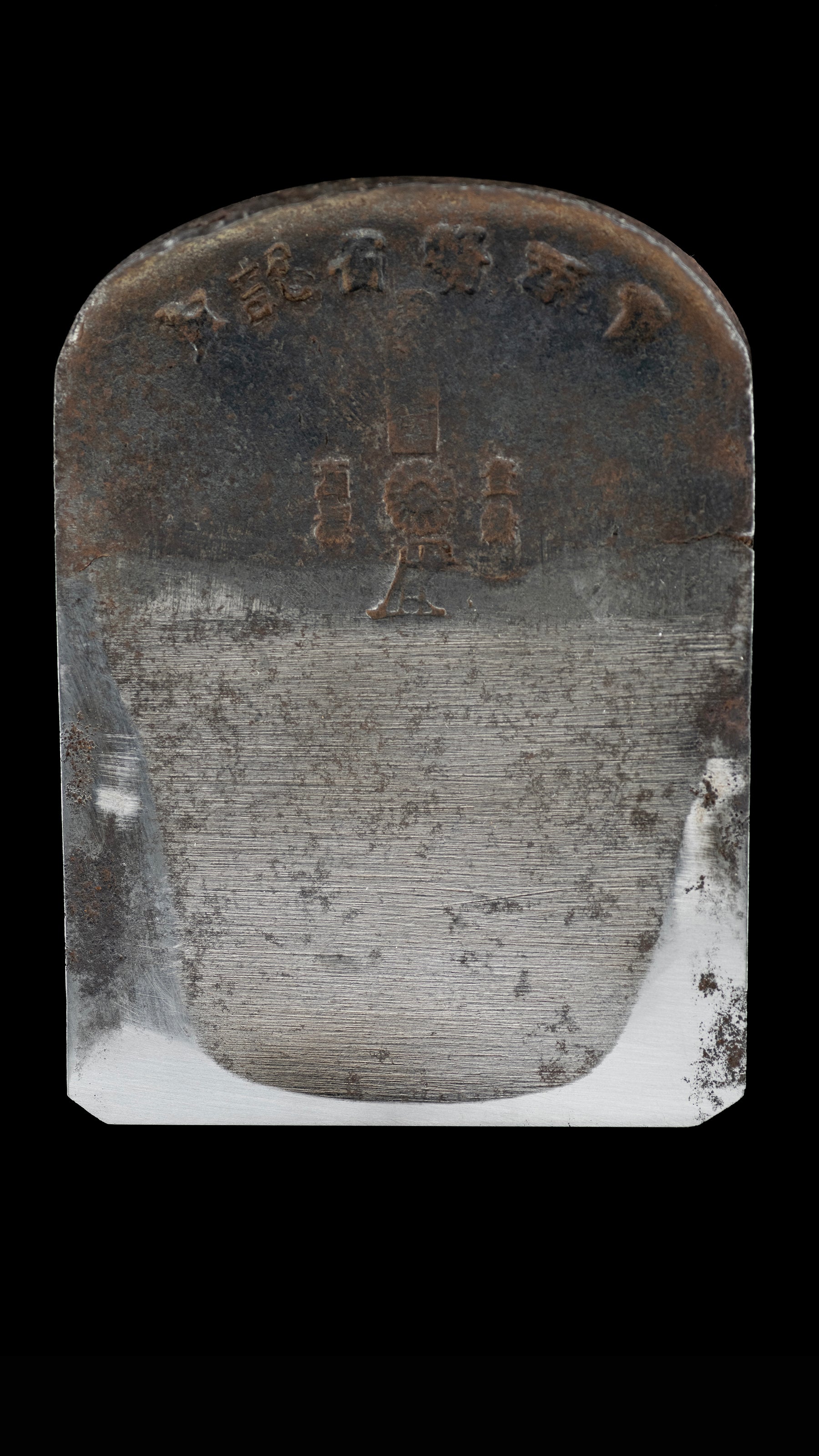 Kannaba Japanese Hand Made Plane Blade - 65mm