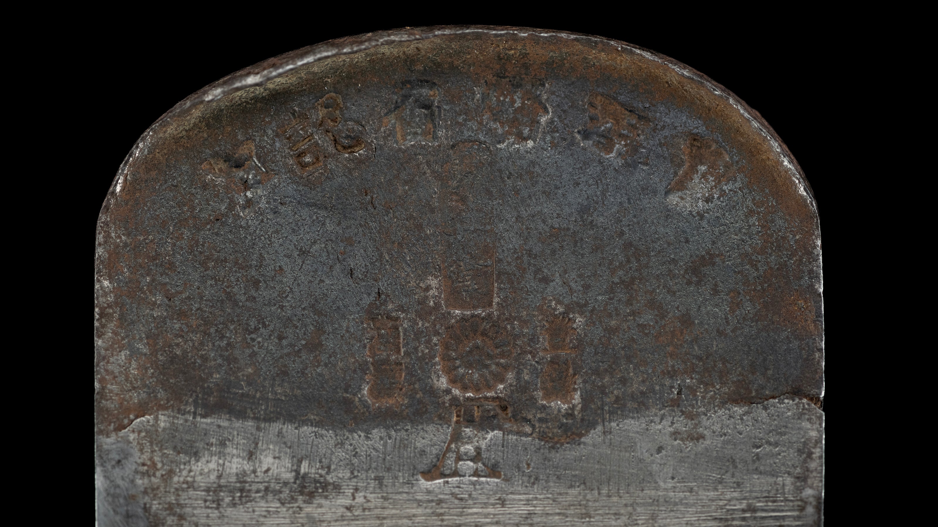 Kannaba Japanese Hand Made Plane Blade - 65mm