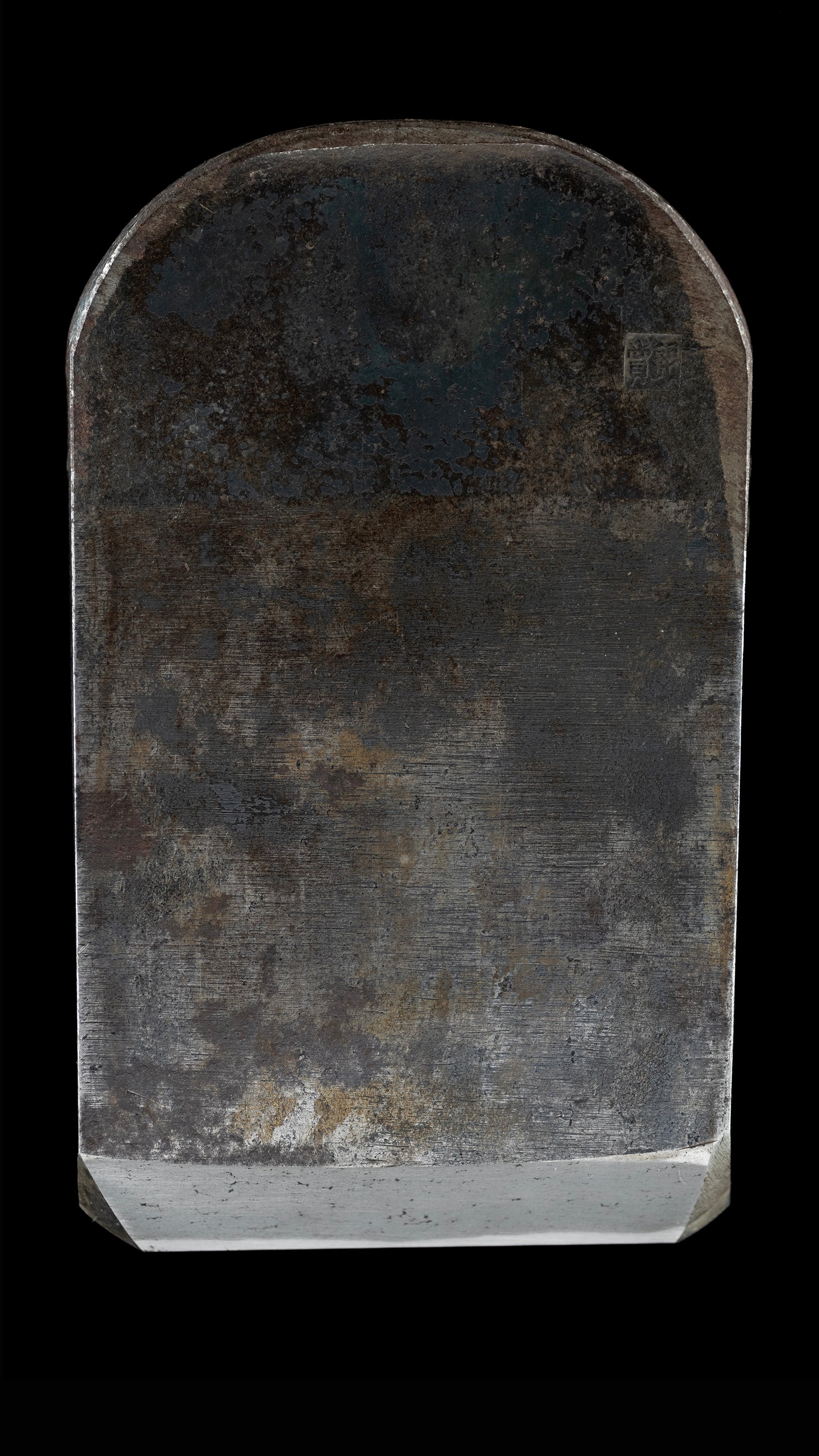 Kannaba Japanese Hand Made Plane Blade - 65mm ②