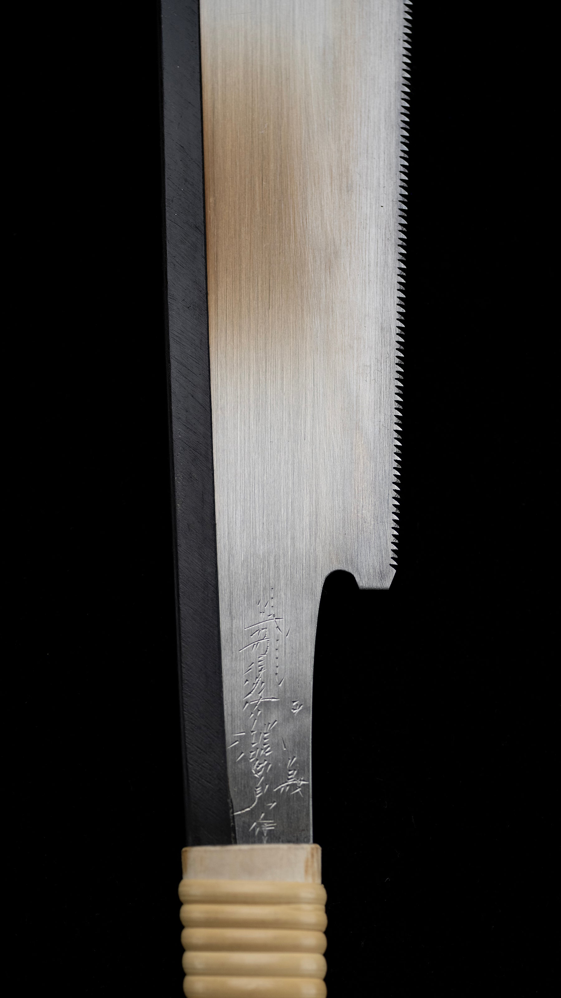 Hozohiki Douzuki Noko Japanese Precision Rip Cutting Hand Saw Nakaya Takijiro V - 210mm