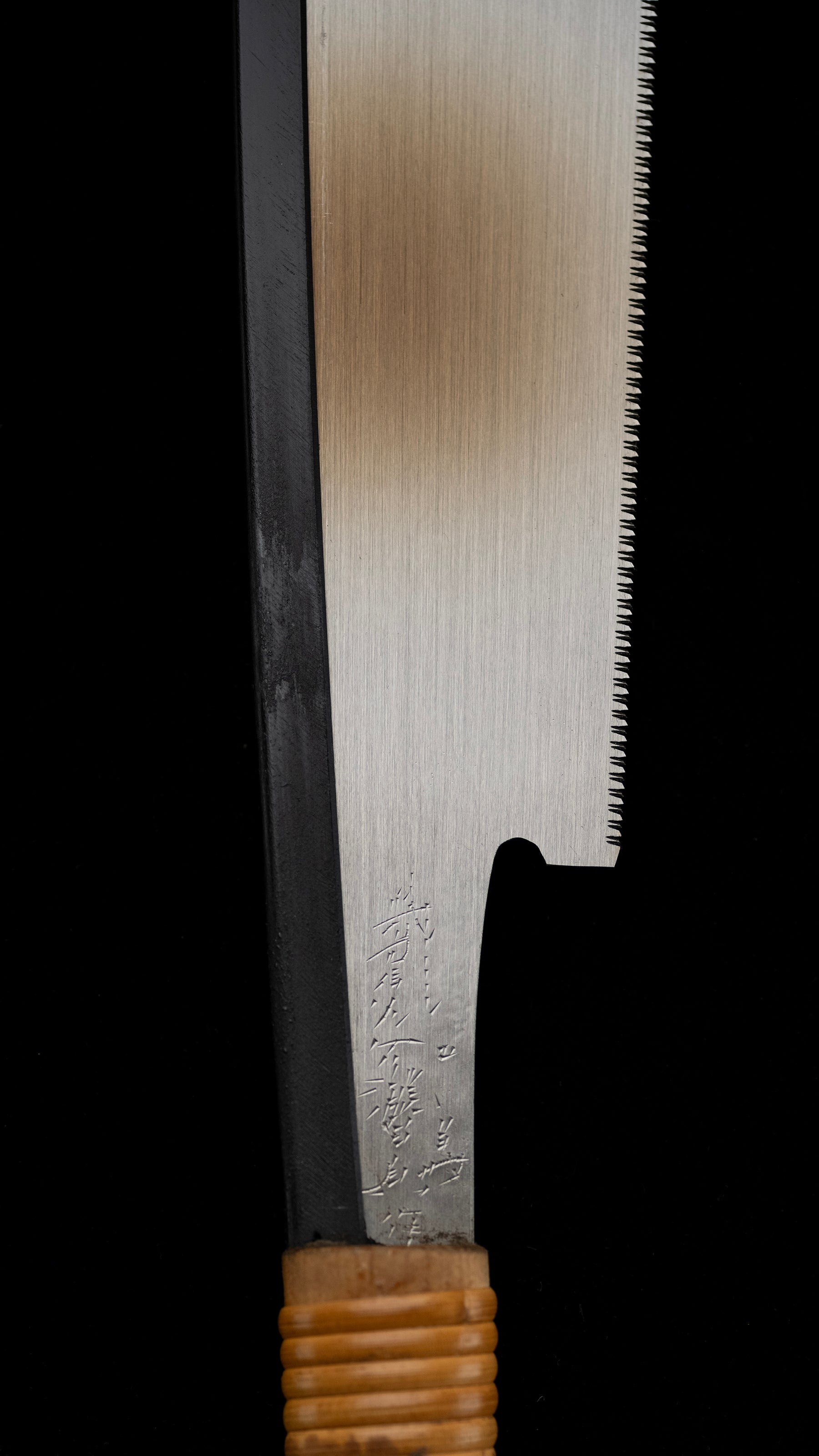 Douzuki Noko Japanese Precision Cross Cutting Hand Saw Nakaya Takijiro V - 210mm