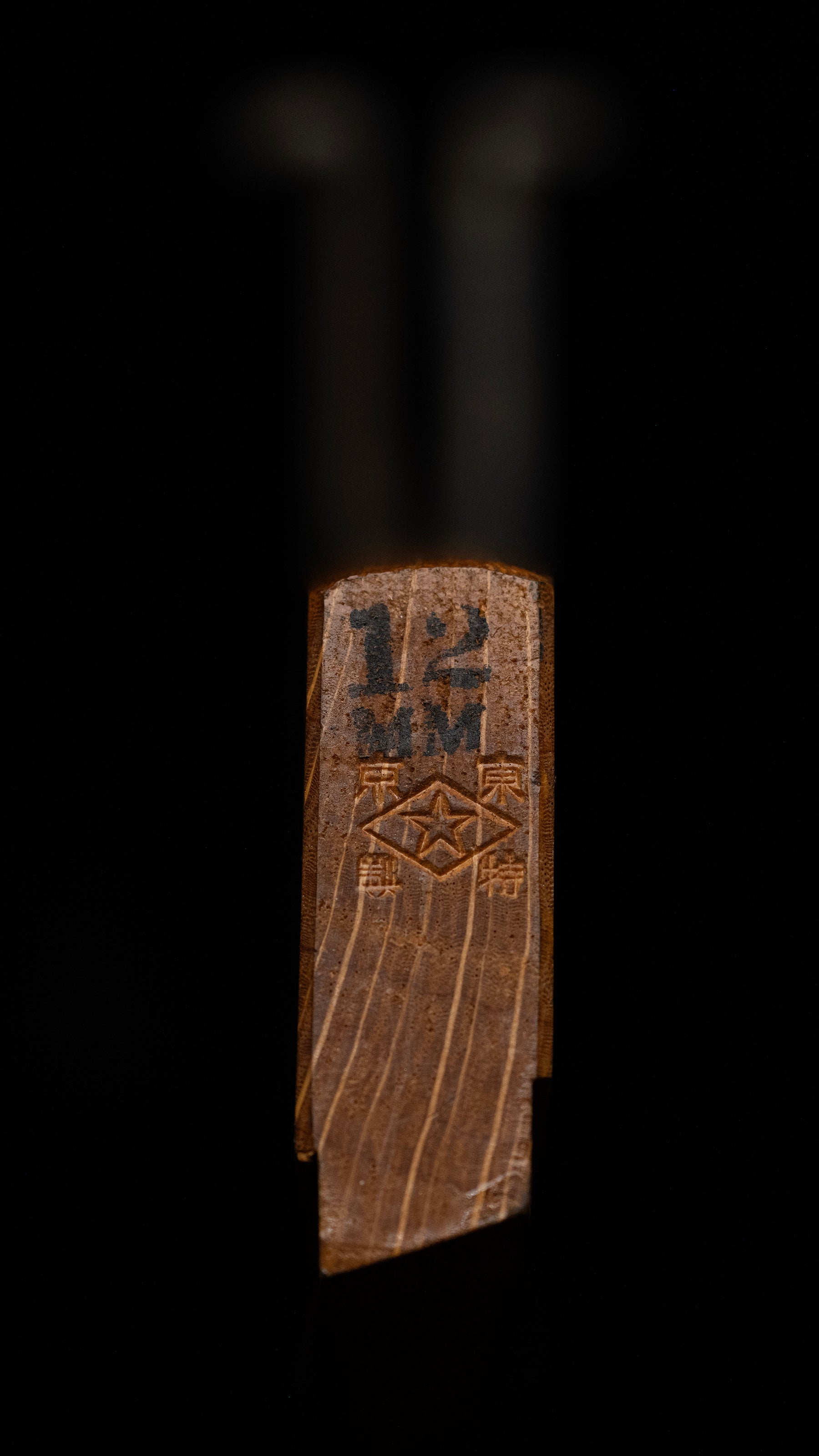 Ari-Kushikata-Kanna Japanese Sliding Dovetail Plane Plane By Kunihide - 12mm