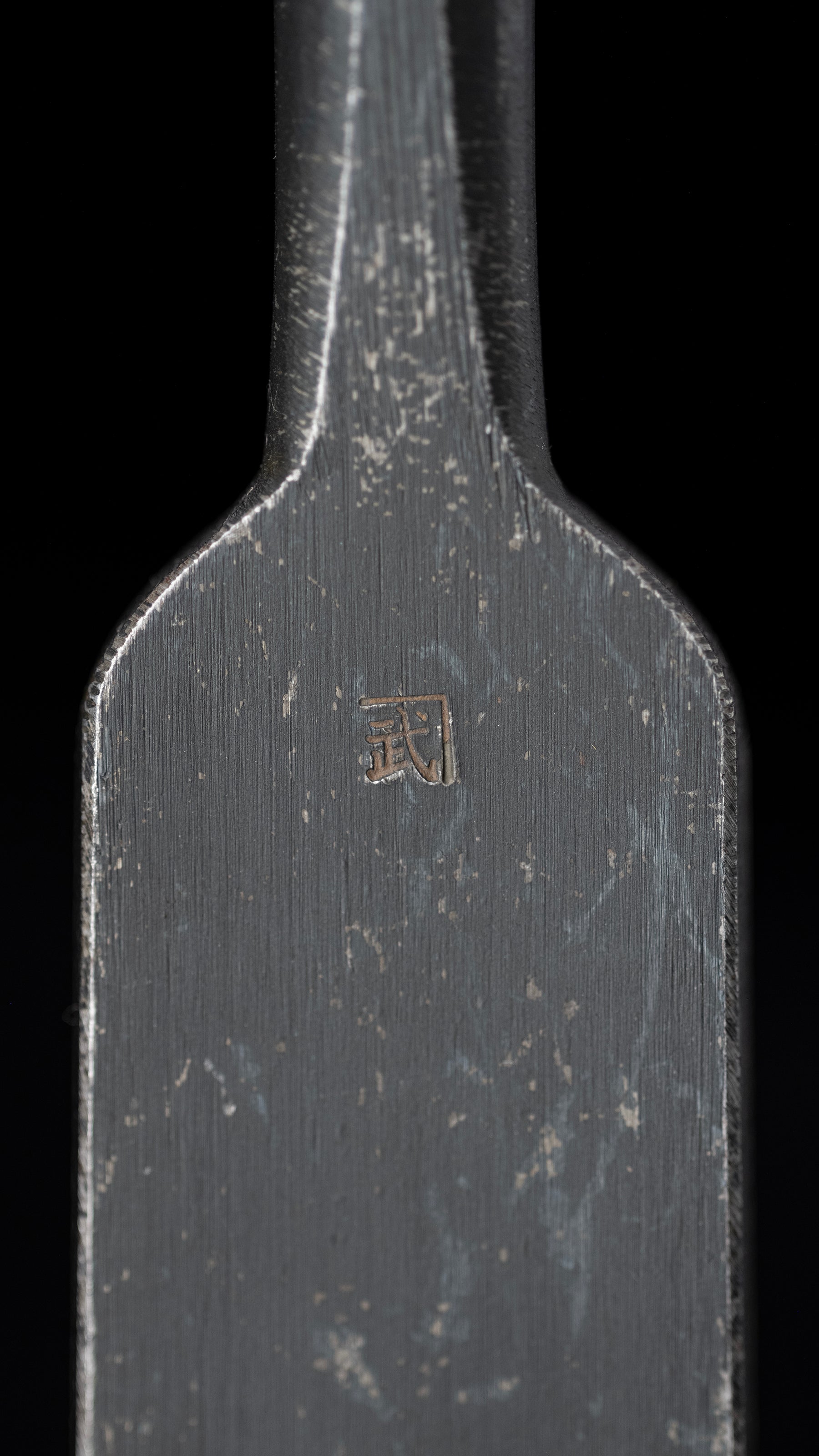 Usu-Nomi Japanese Hand Made Paring Chisel By Kanetake Ⅲ - 30mm