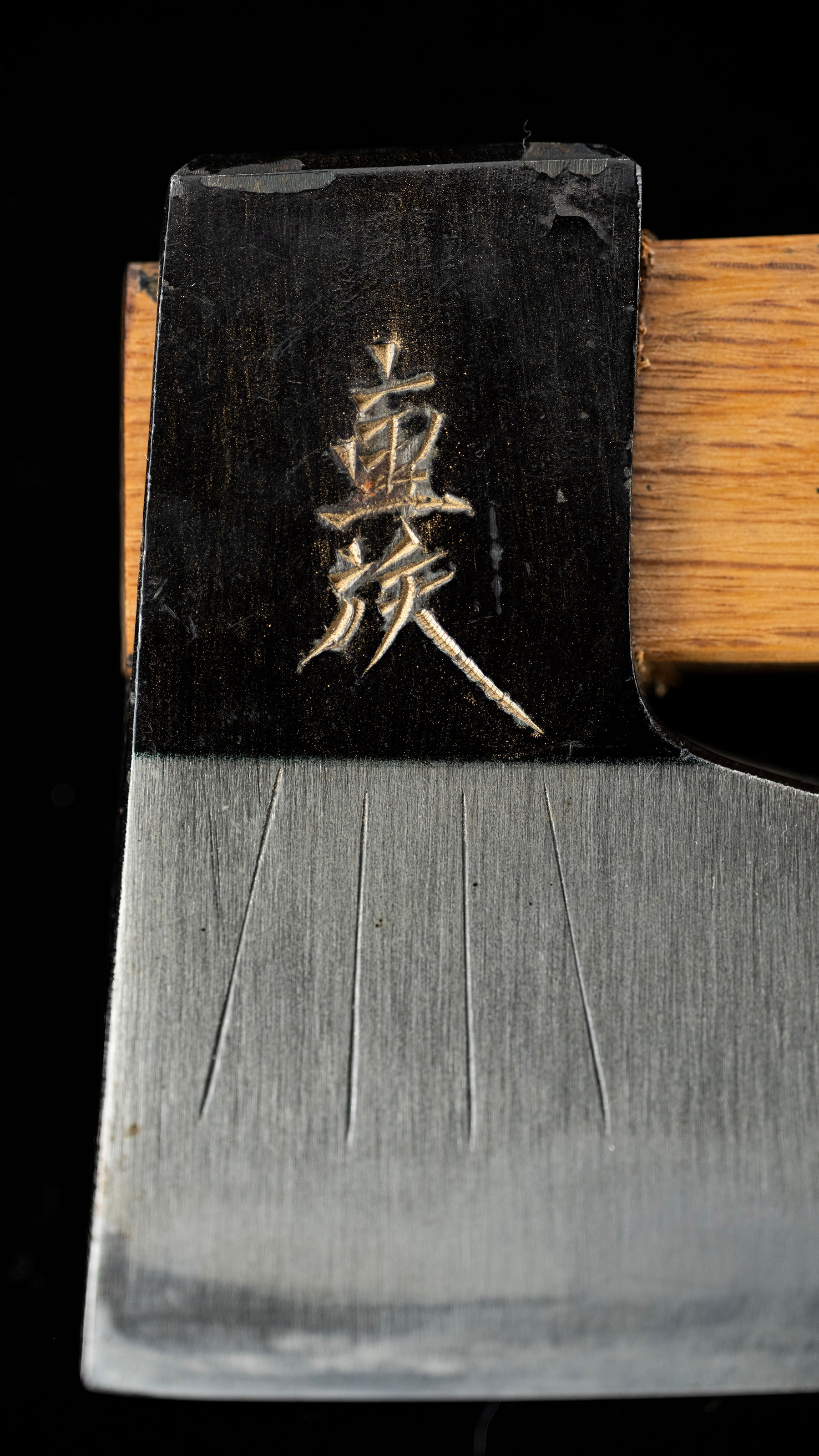 Masakari Japanese Hand Made Axe By Shigezoku