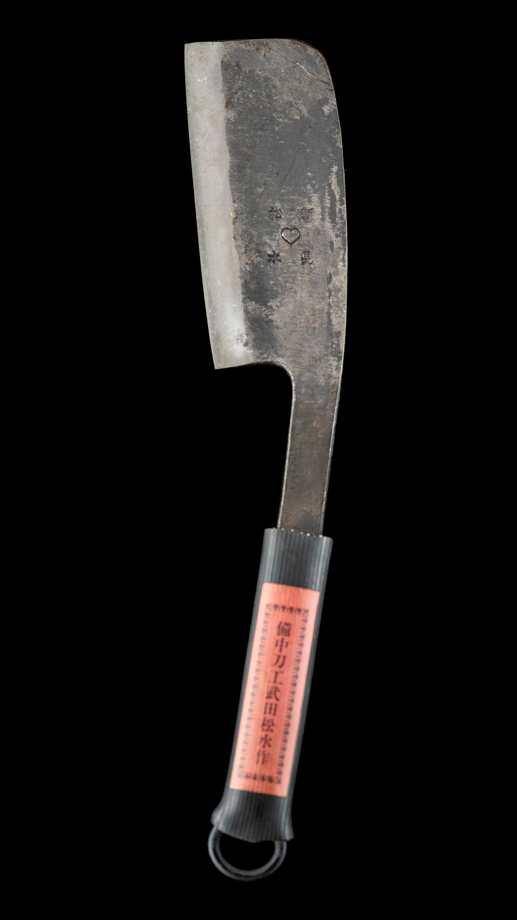 Edauchi Nata Japanese Handmade Limbing Hatchet By Takeda Hamono - 150mm