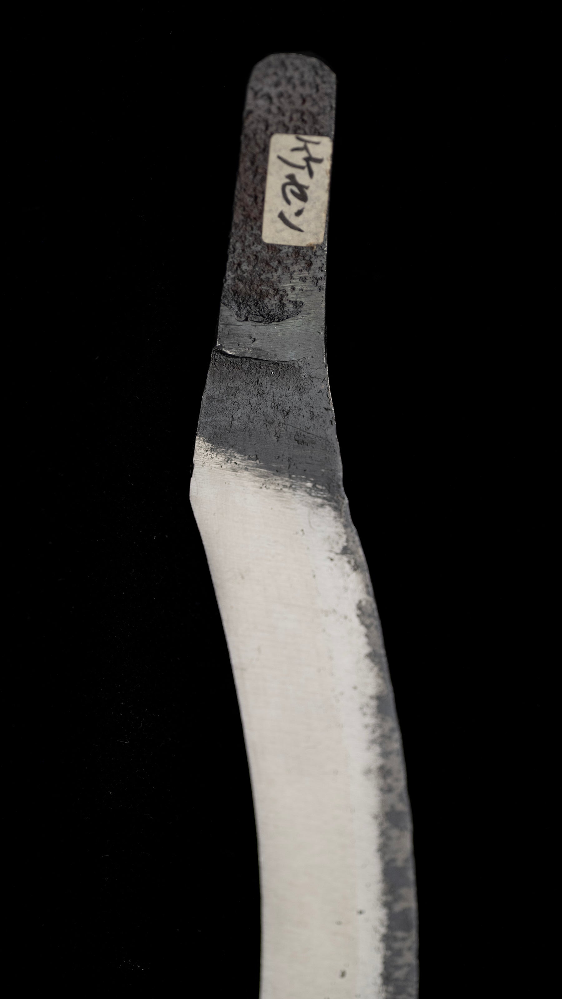 Take Sen Japanese Handmade Bamboo Drawknife - 240mm