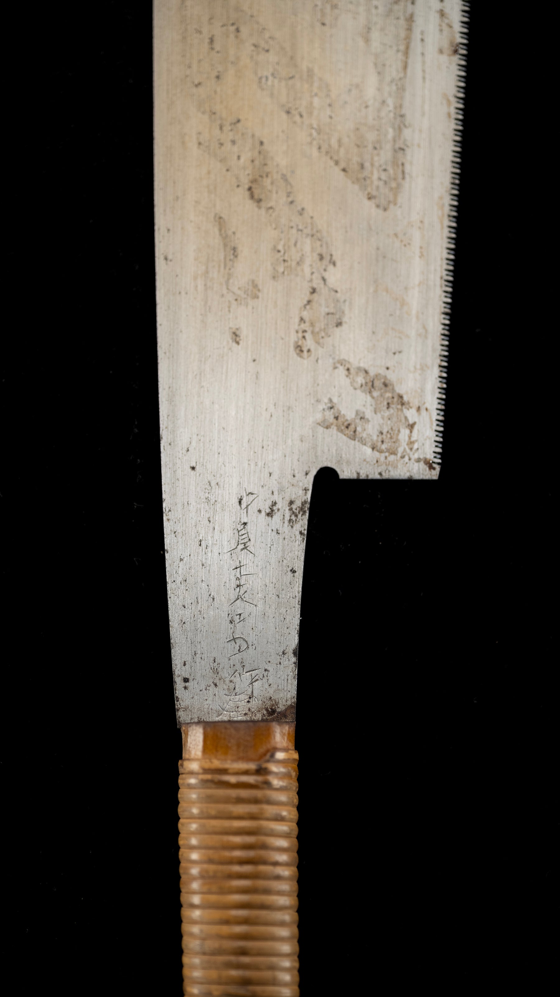 Kataba Noko Japanese Single Sided Cross Cutting Hand Saw - 210mm