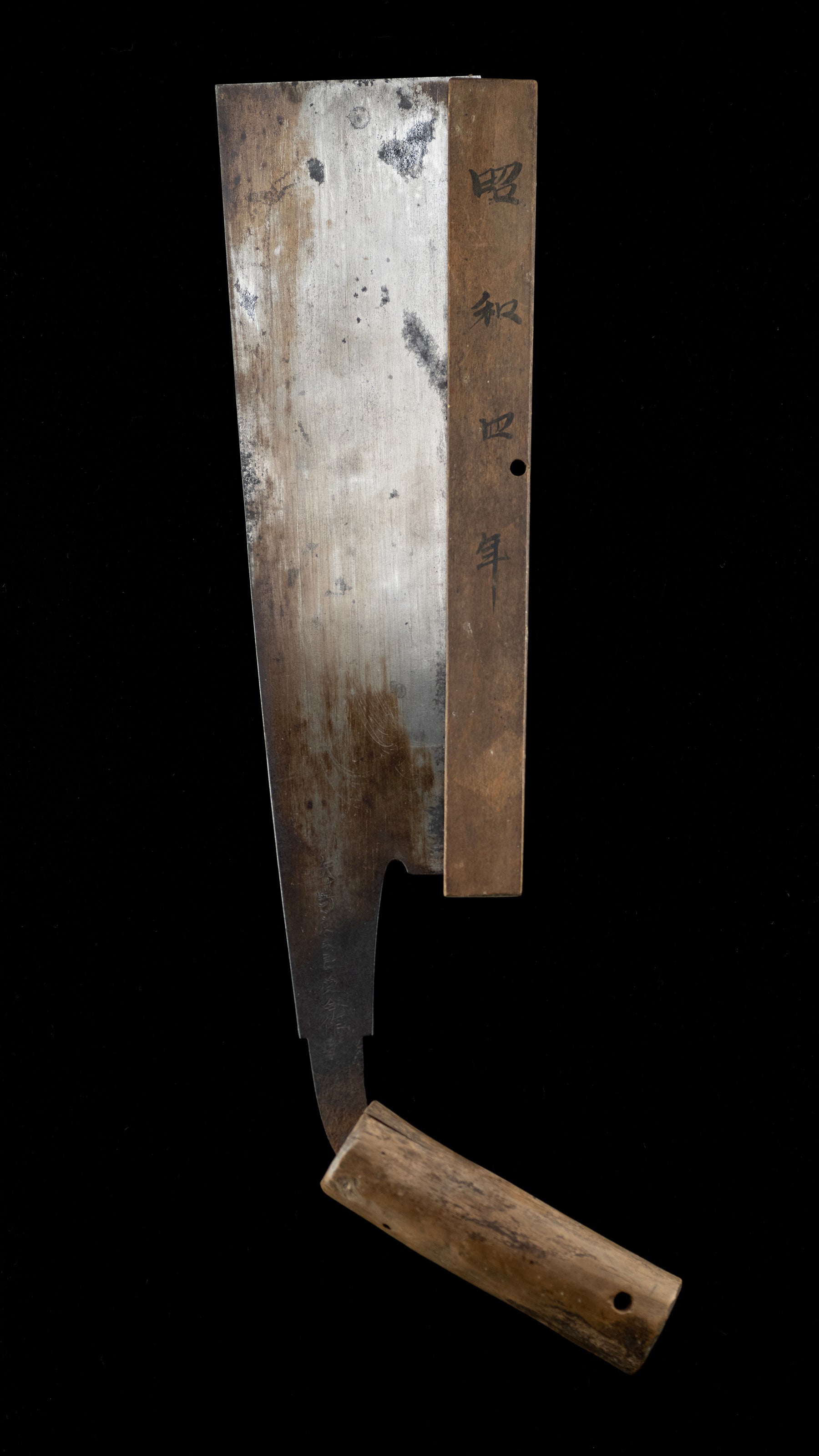 Ibarame Kataba Noko Japanese Single Sided Cross Cutting Hand Saw - 270mm