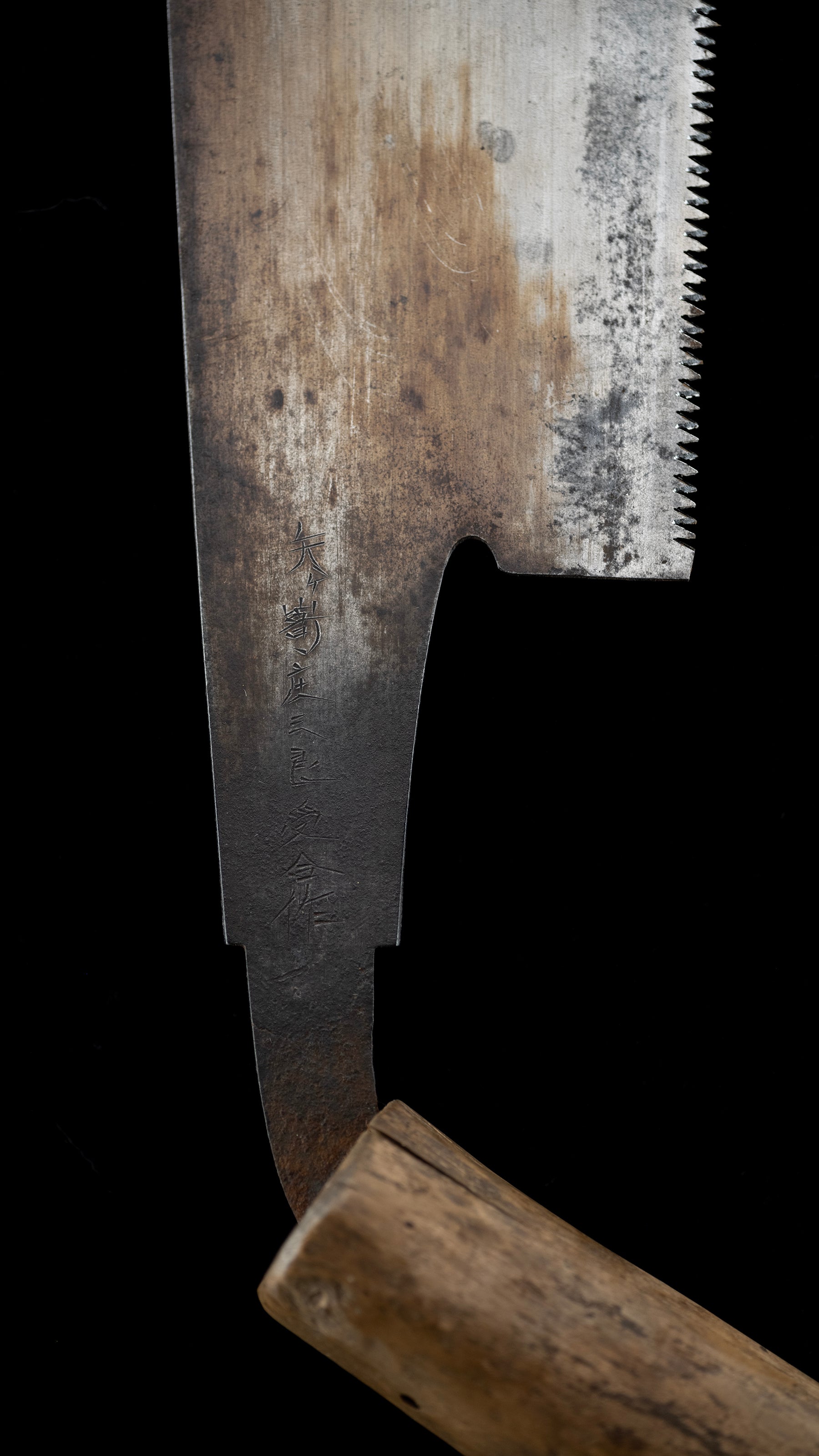 Ibarame Kataba Noko Japanese Single Sided Cross Cutting Hand Saw - 270mm