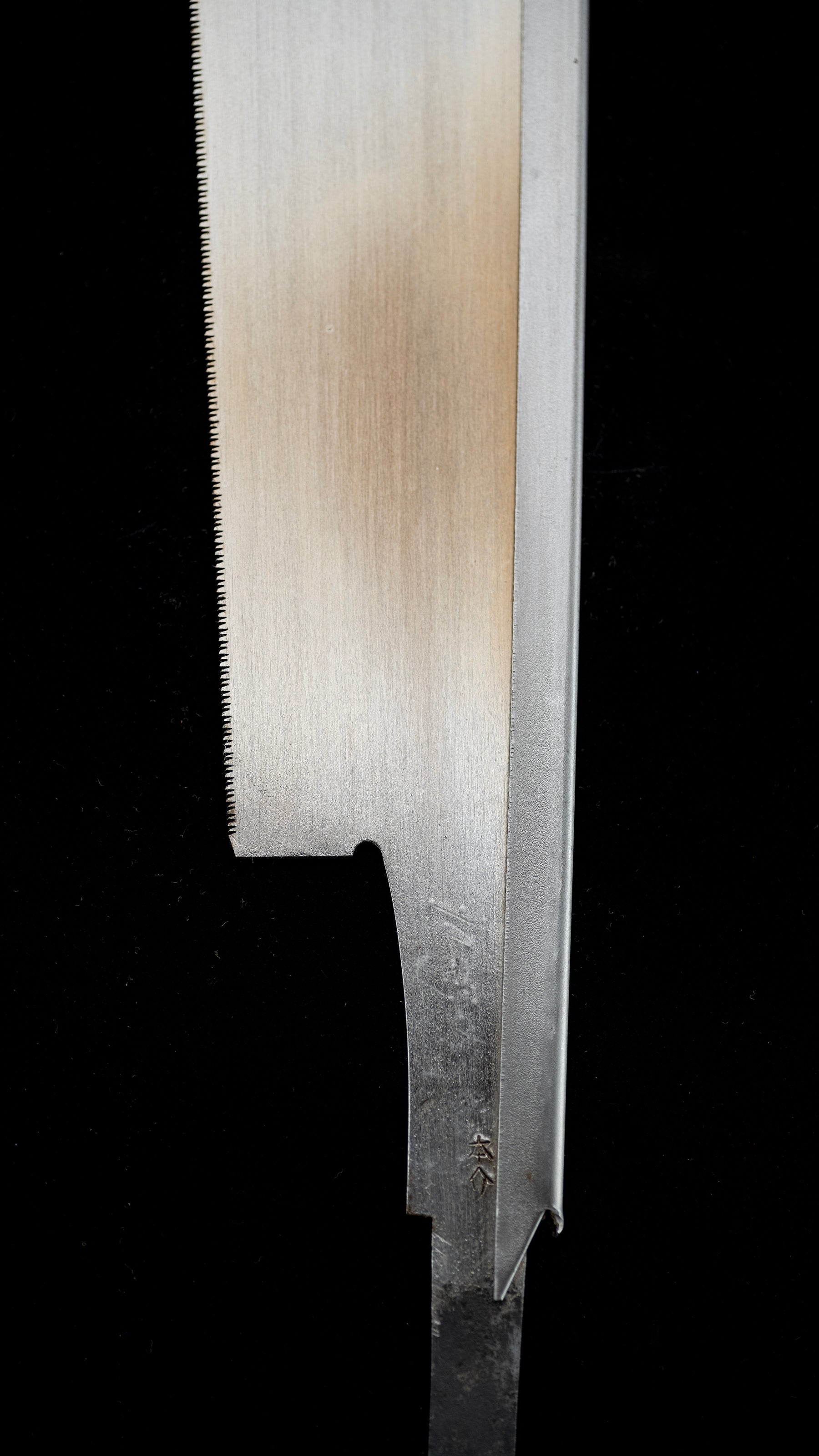 Douzuki Noko Japanese Precision Cross Cutting Hand Saw By Yamakuchi Sukezaimon - 240mm