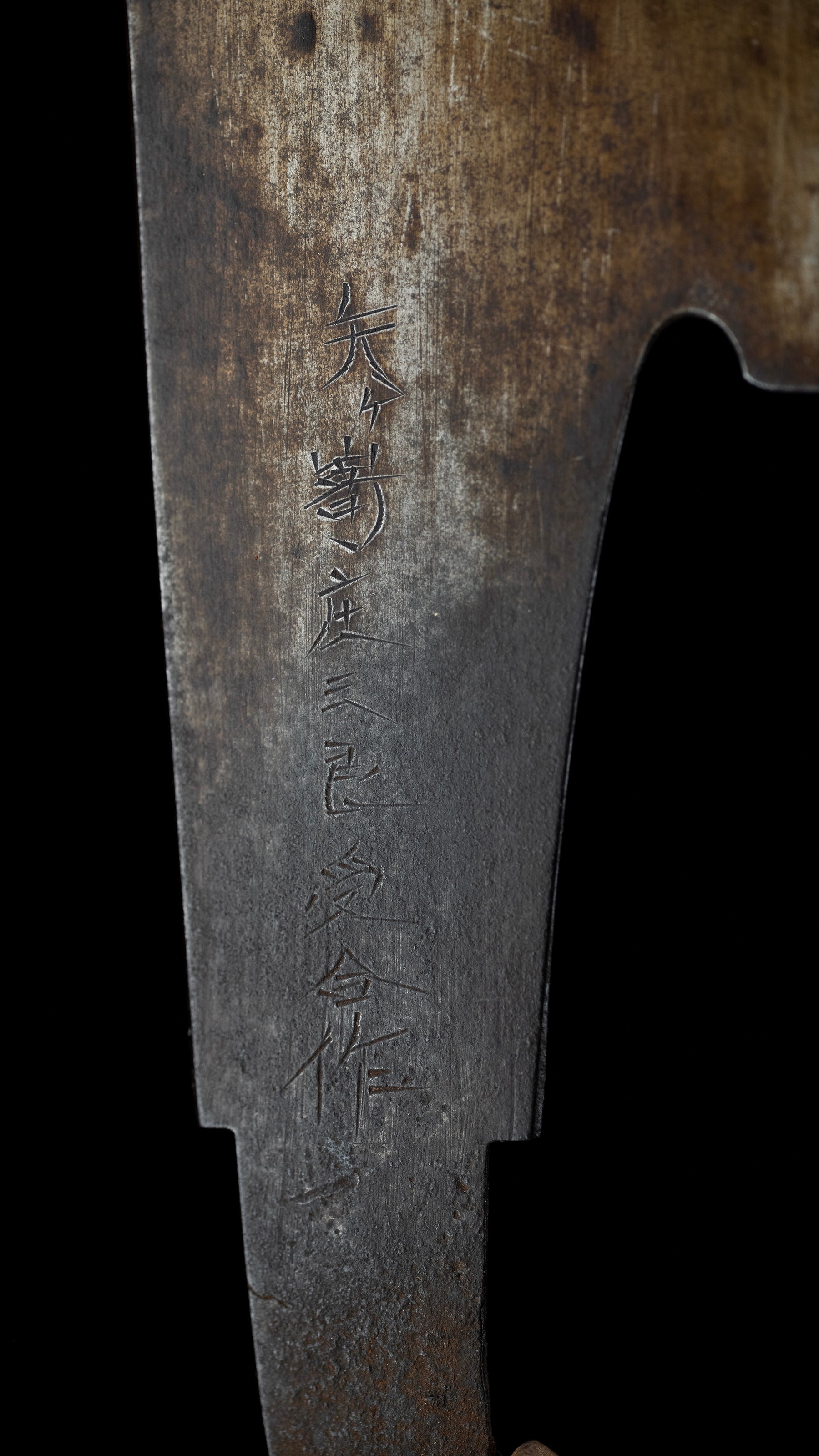 Ibarame Kataba Noko Japanese Single Sided Cross Cutting Hand Saw - 270mm