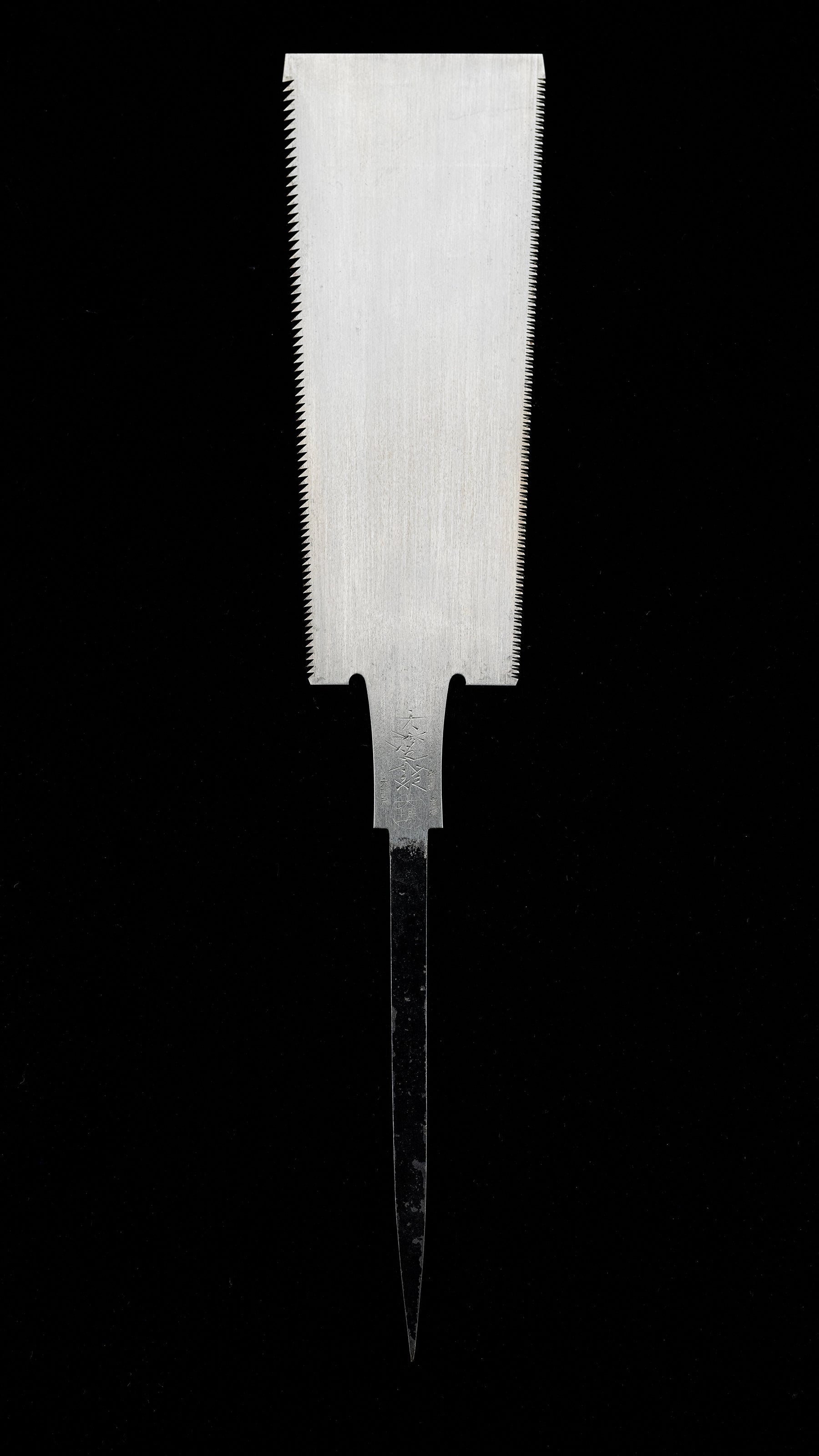 Ryoba Noko Japanese Both Sided Hand Saw by Oba Shoichiro Ⅰ - 240mm