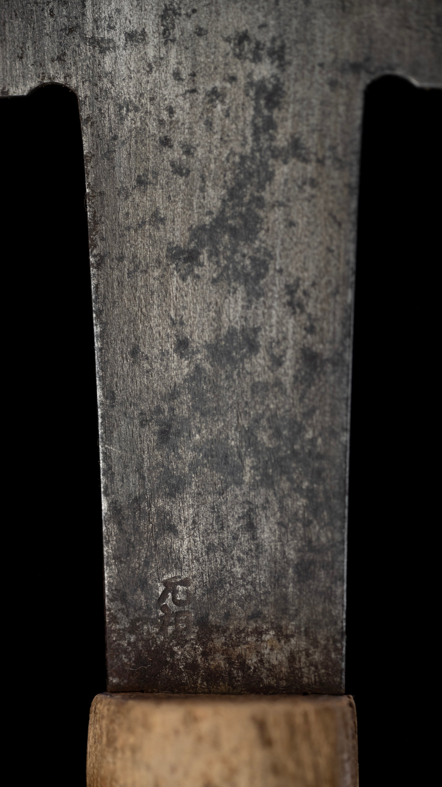 Ryoba Noko Japanese Both Sided Hand Saw by Miyano Heijiro - 210mm