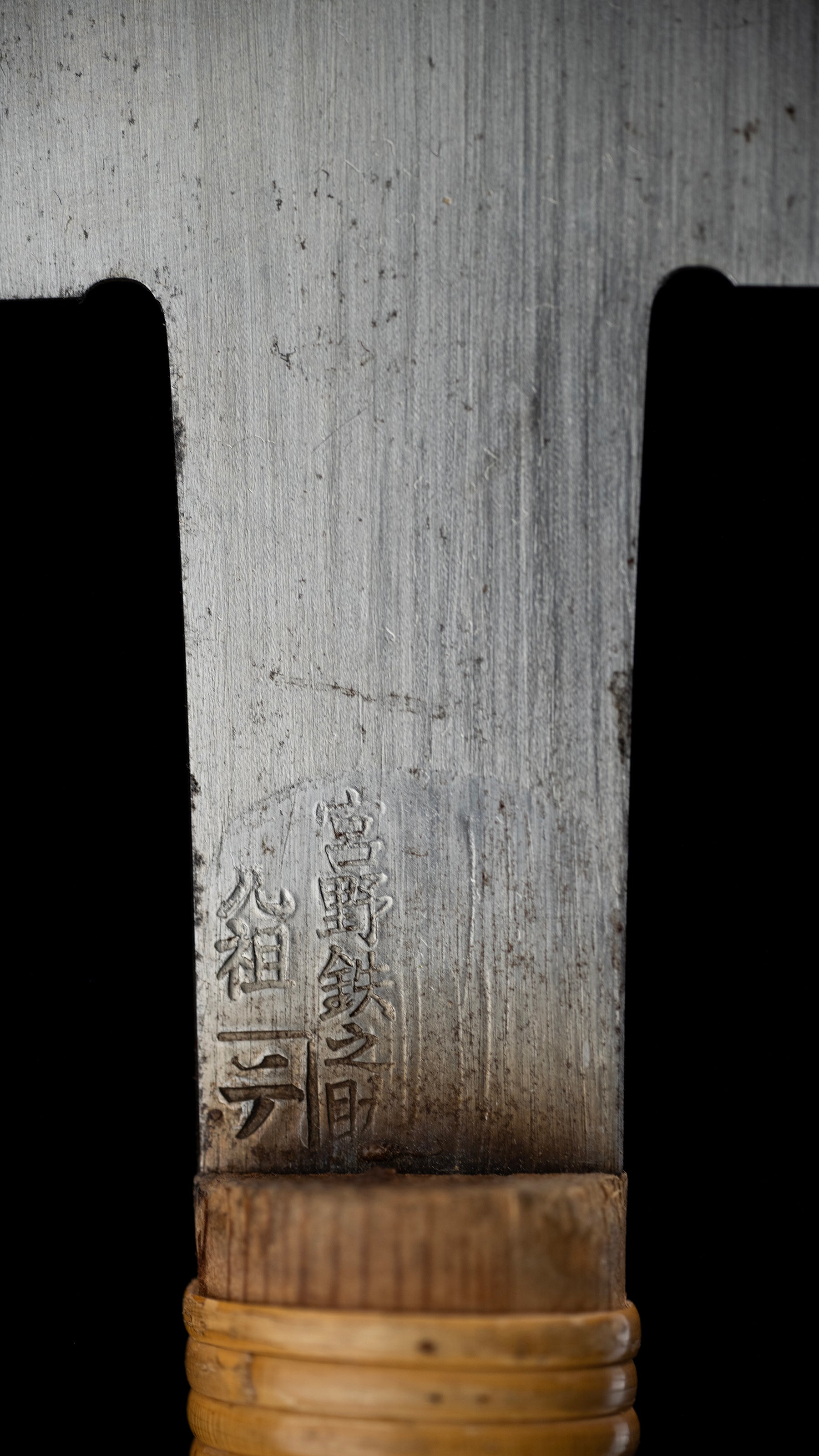 {GIFT} Ryoba Noko Japanese Both Sided Hand Saw - 210mm ④