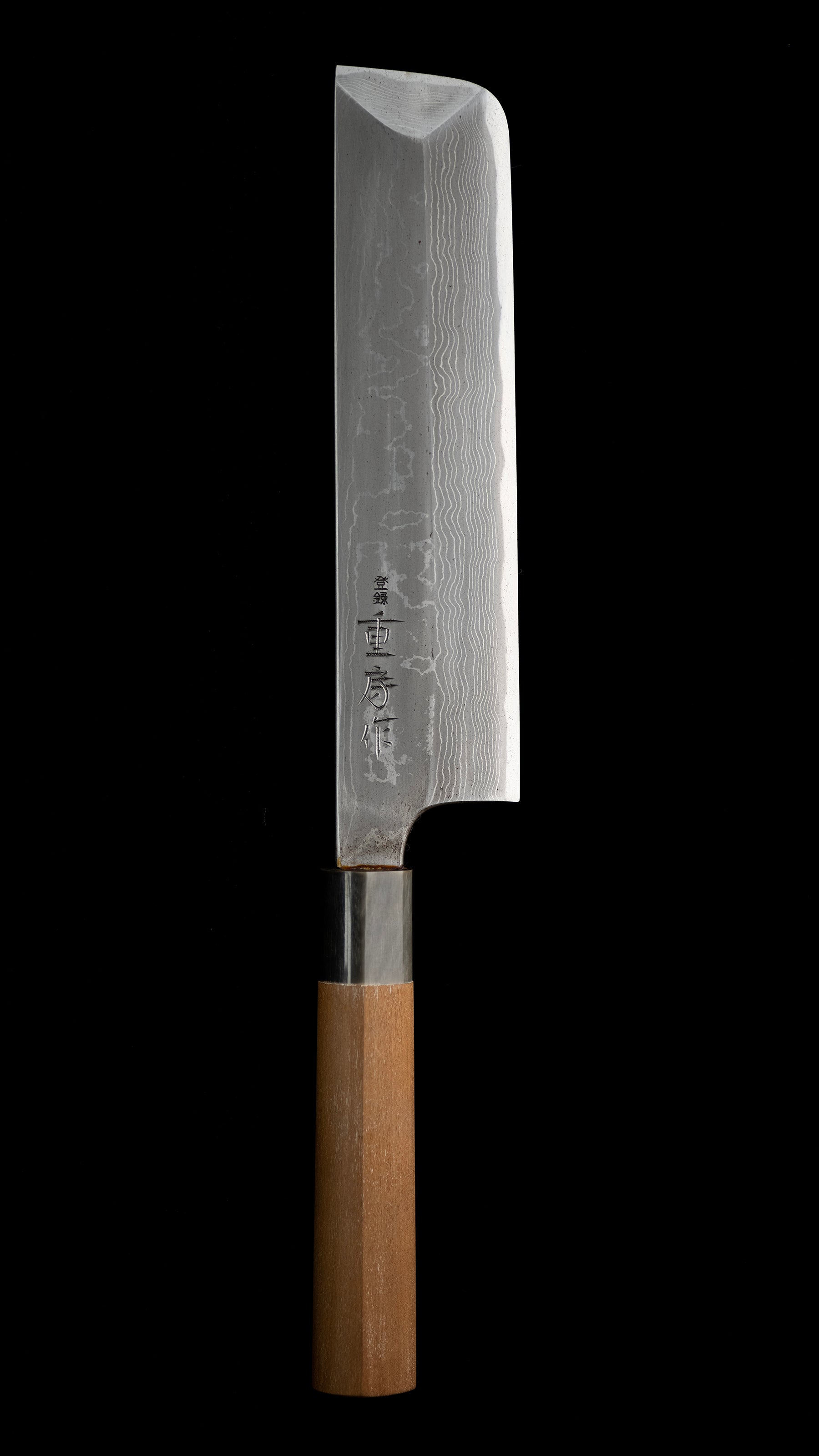 Kitaechi Usuba Knife Japanese Vegetable Knife By Shigefusa - 210mm