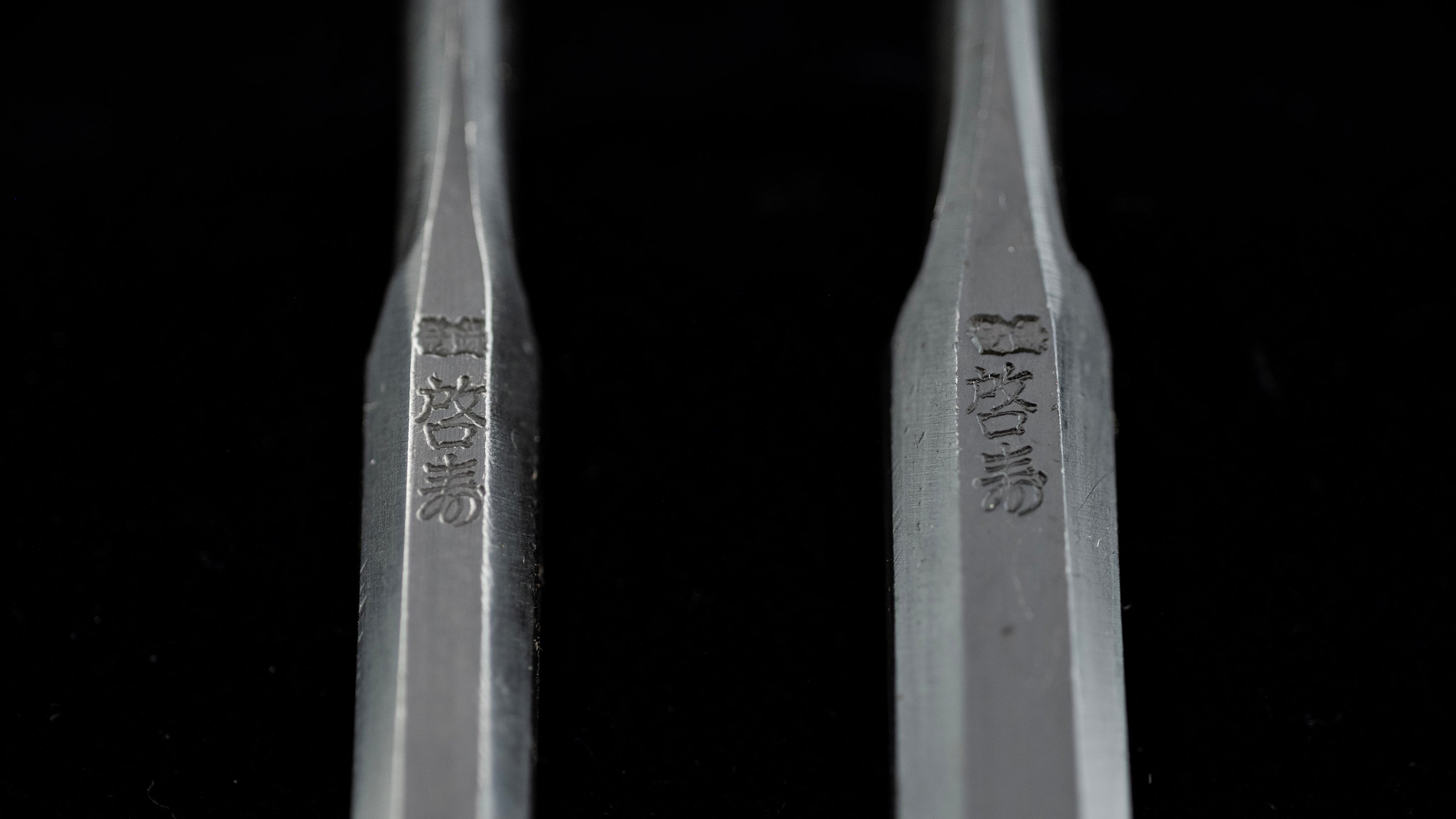 Oire-Nomi Japanese Hand Made Bench Chisel Set By Keiju - 9&12mm